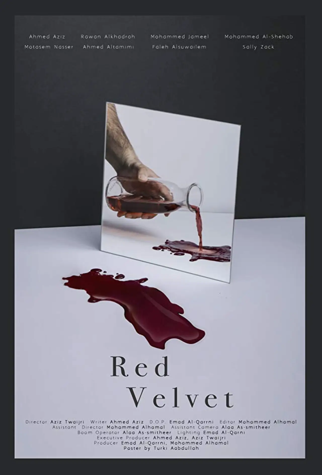 Постер до фільму "Red Velvet"