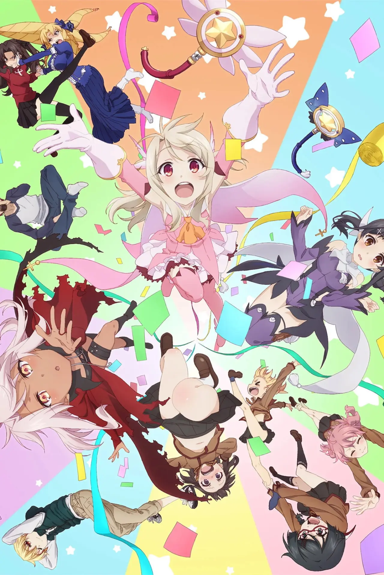 Постер до фільму "Fate/kaleid liner プリズマ☆イリヤ プリズマ☆ファンタズム"
