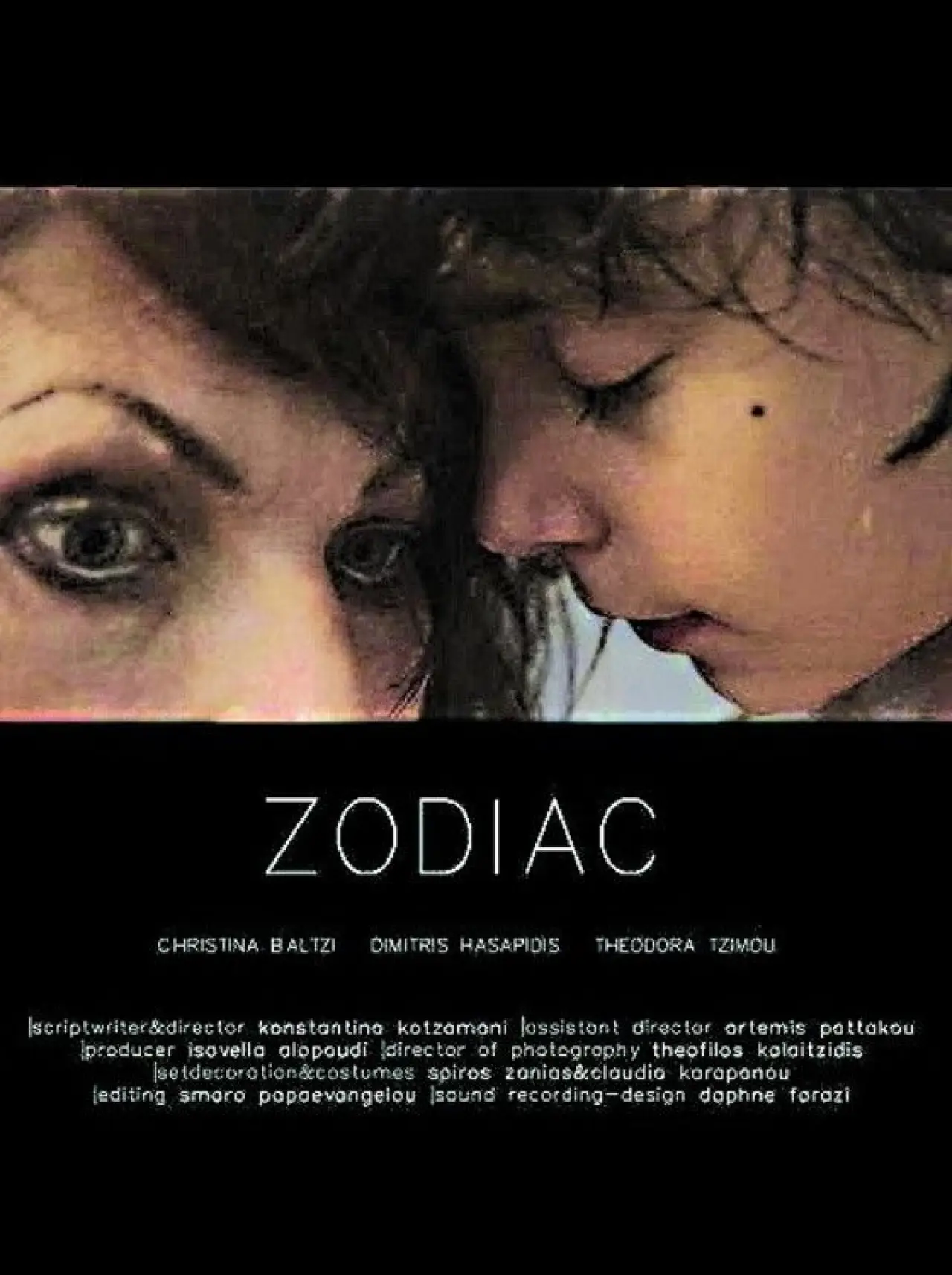 Постер до фільму "Zodiac"