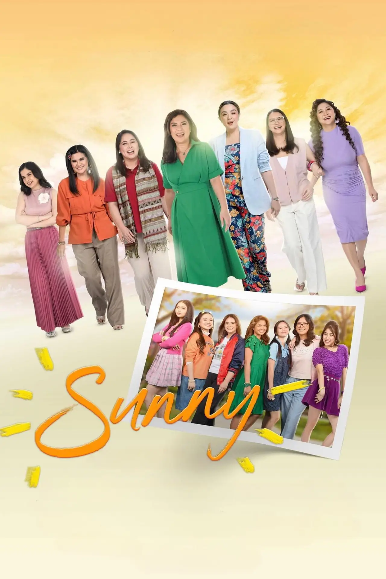 Постер до фільму "Sunny"