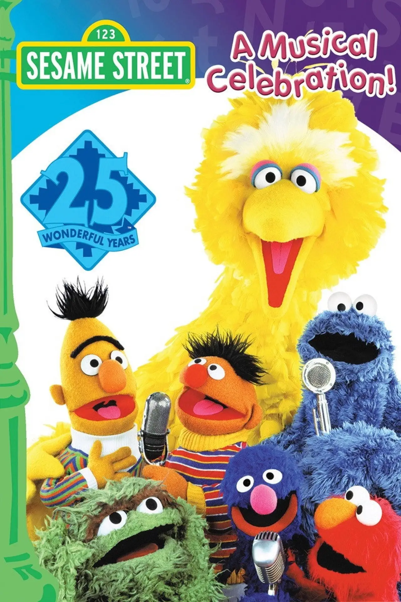 Постер до фільму "Sesame Street