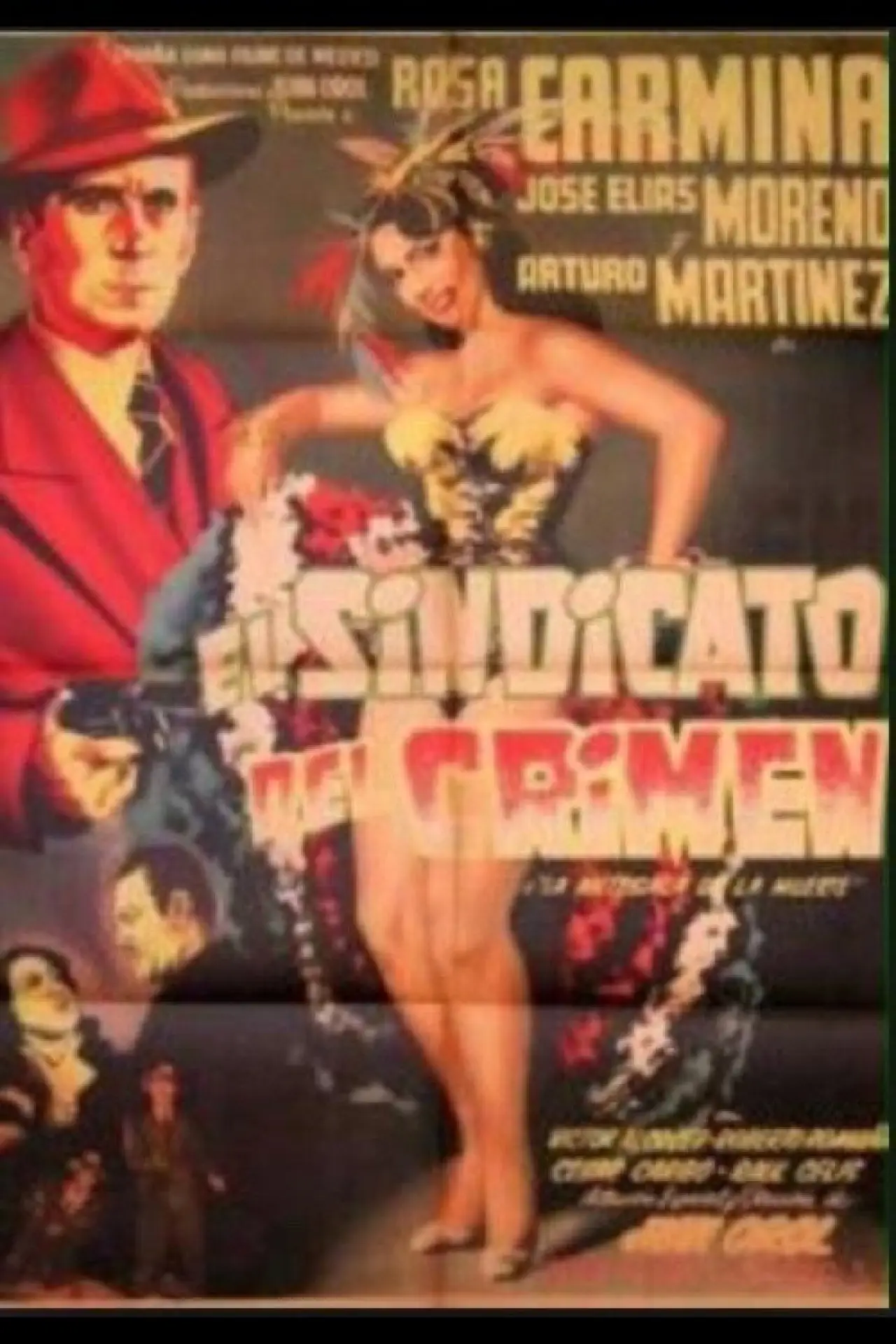 Постер до фільму "El sindicato del crimen"