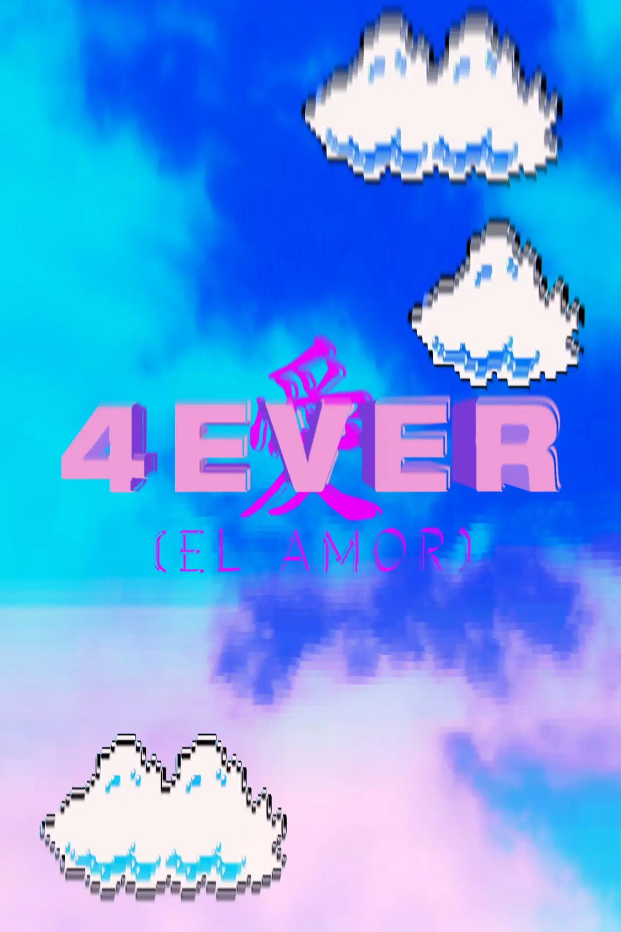 Постер до фільму "4EVER [El amor]"