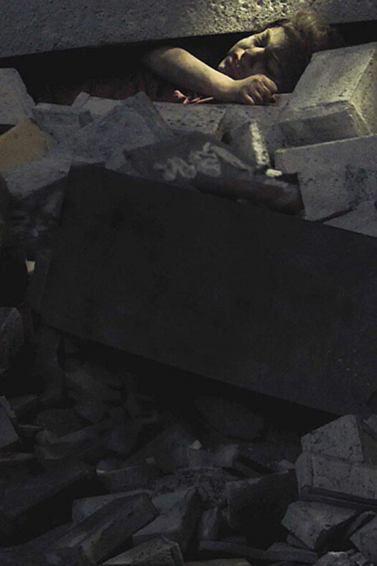 Постер до фільму "فليم - تحت الإسمنت"