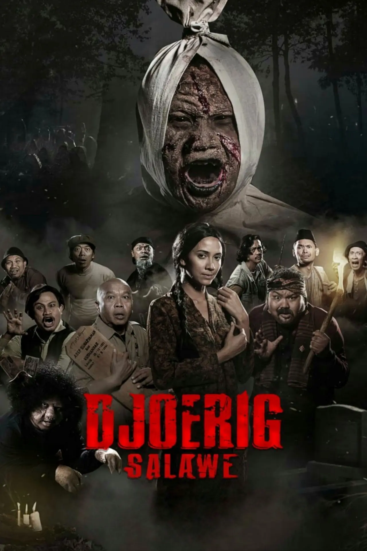Постер до фільму "Djoerig Salawe"