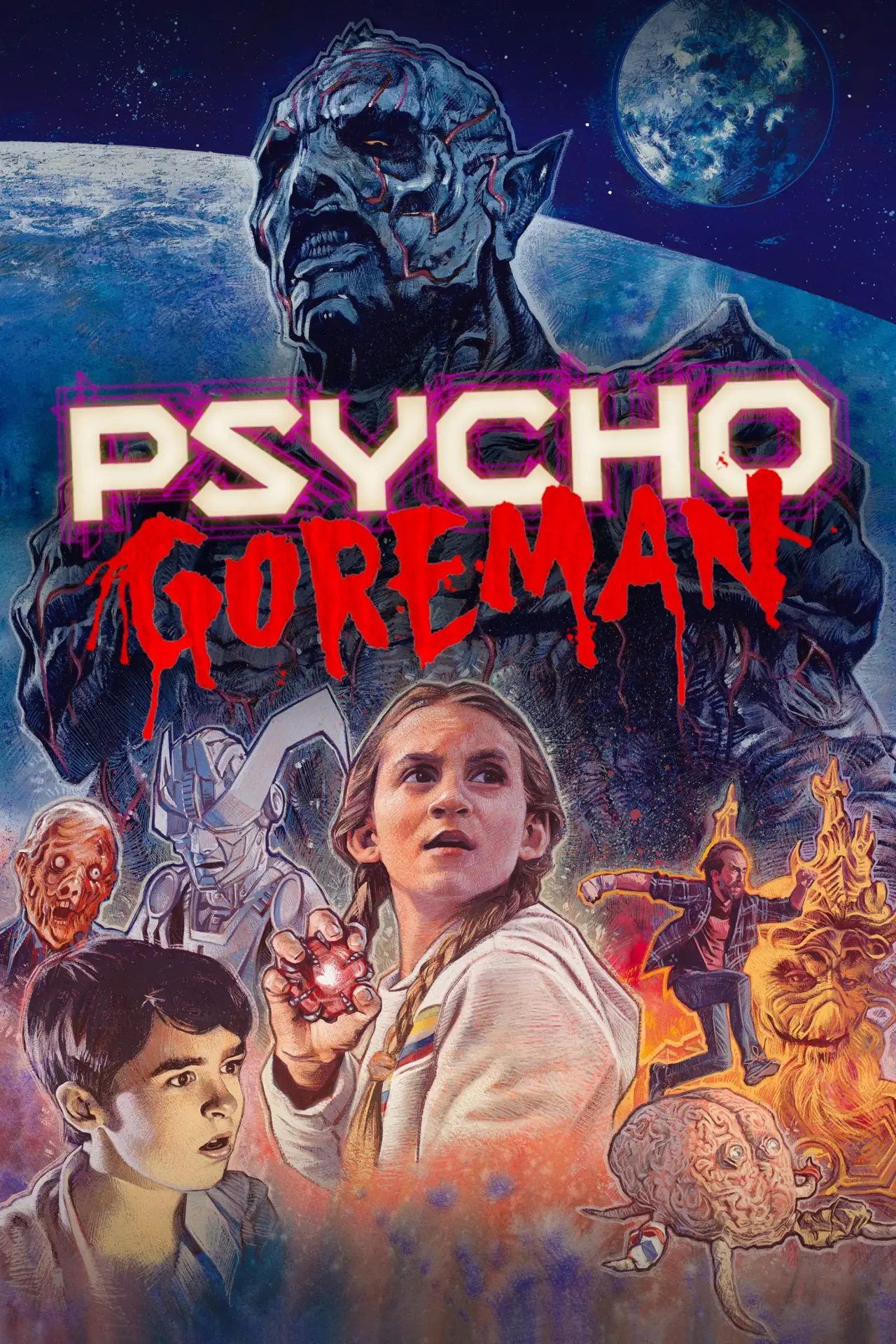 Постер до фільму "PG: Psycho Goreman"