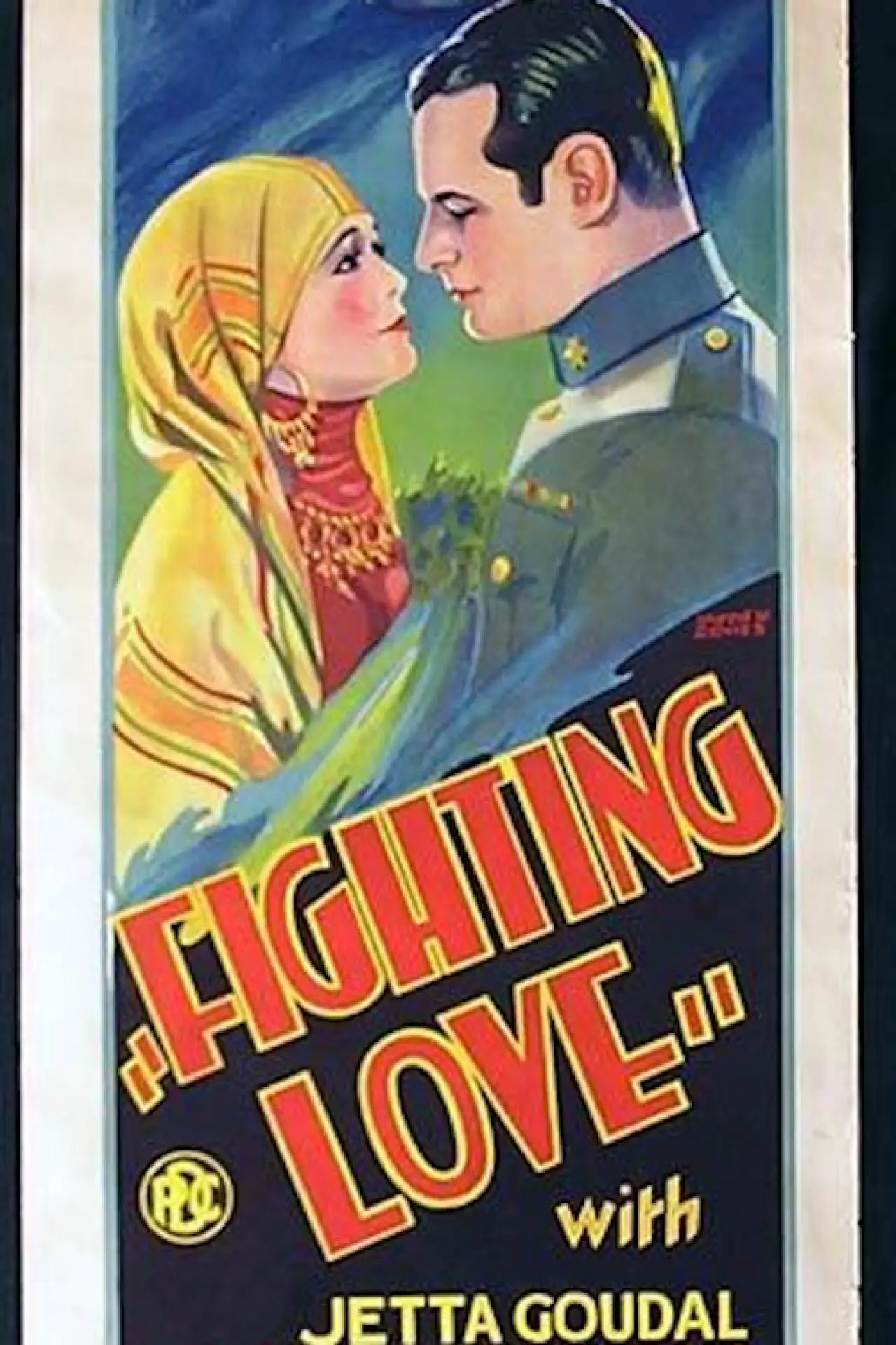 Постер до фільму "Fighting Love"