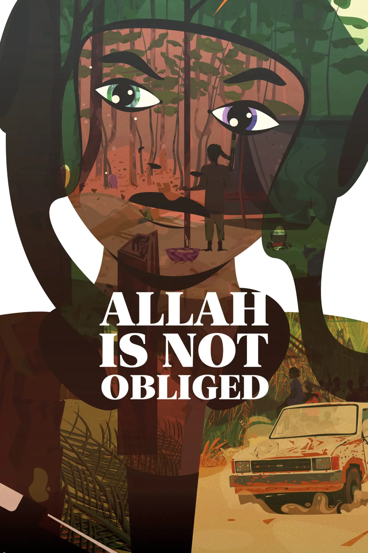 Постер до фільму "Allah n