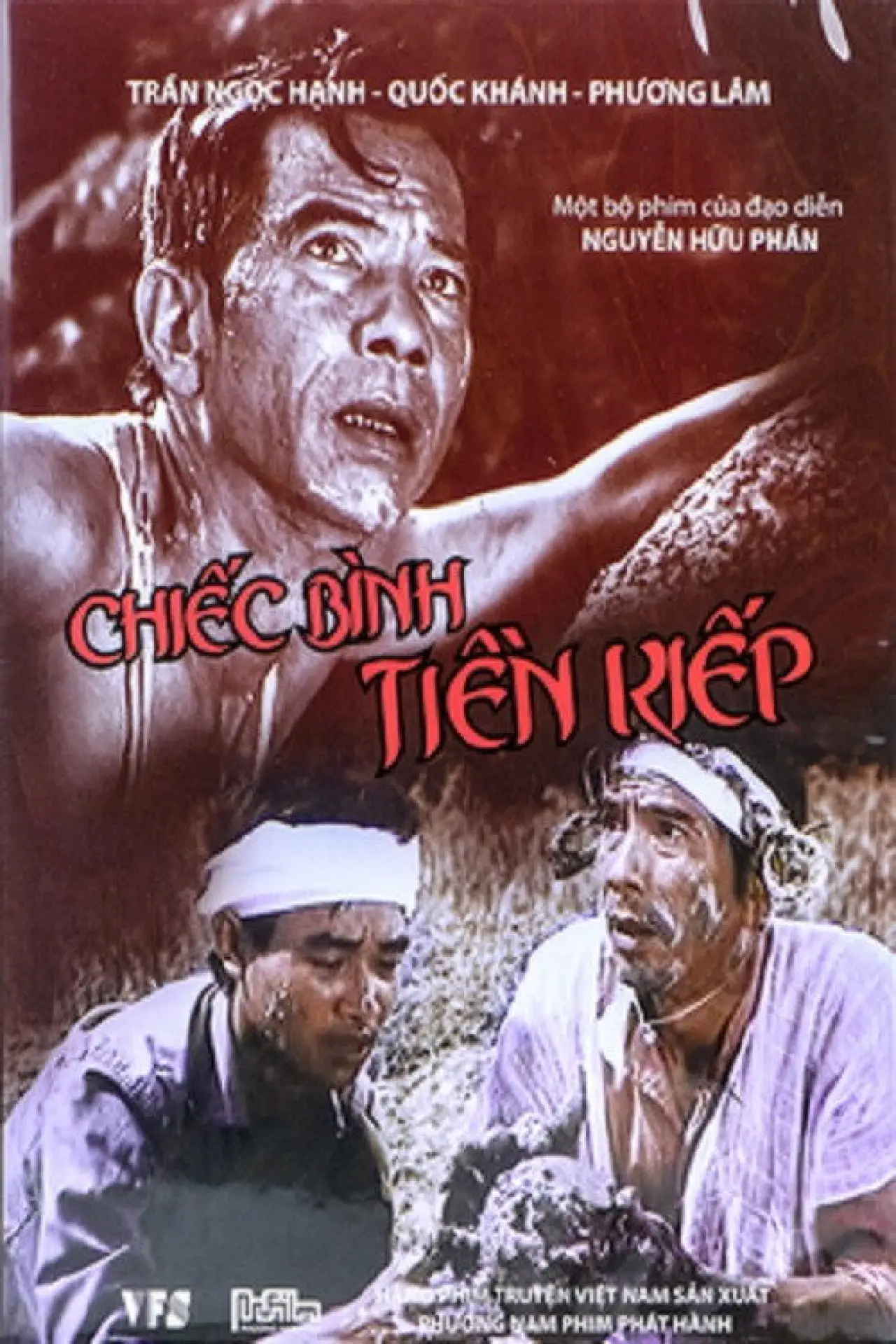 Постер до фільму "Chiếc Bình Tiền Kiếp"