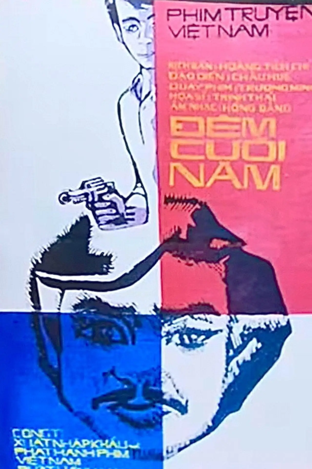 Постер до фільму "Đêm Cuối Năm"
