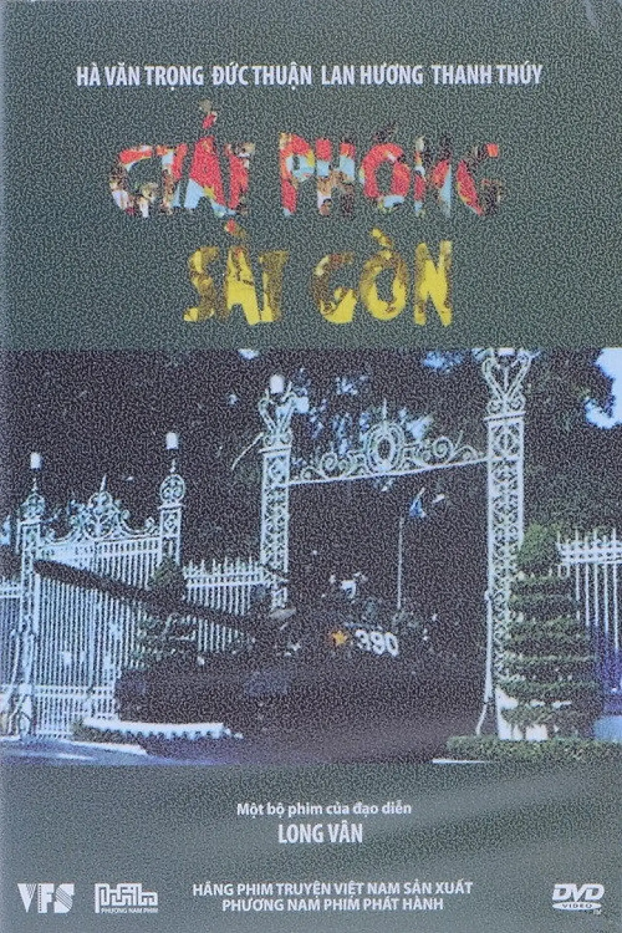 Постер до фільму "Giải Phóng Sài Gòn"