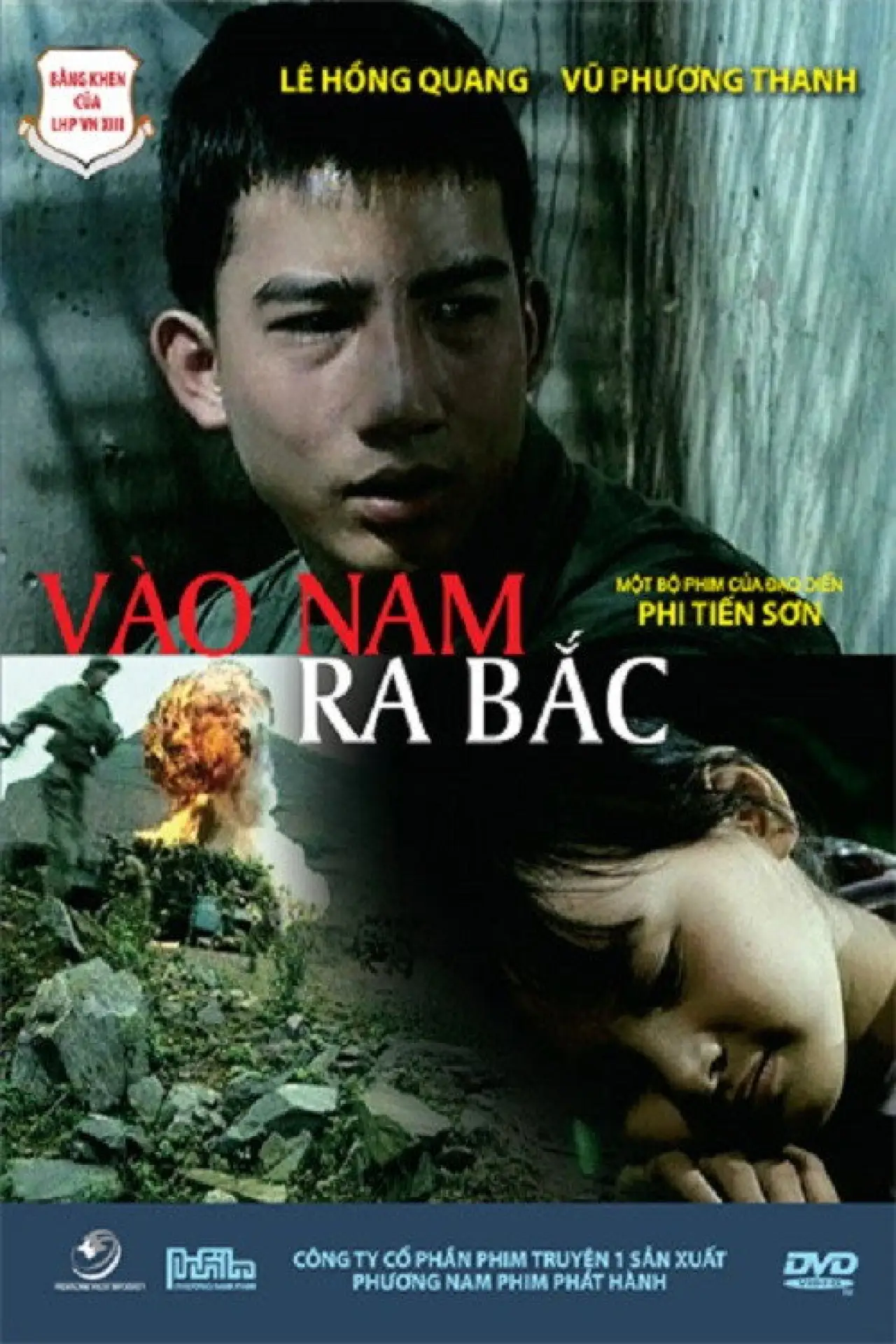 Постер до фільму "Vào Nam Ra Bắc"