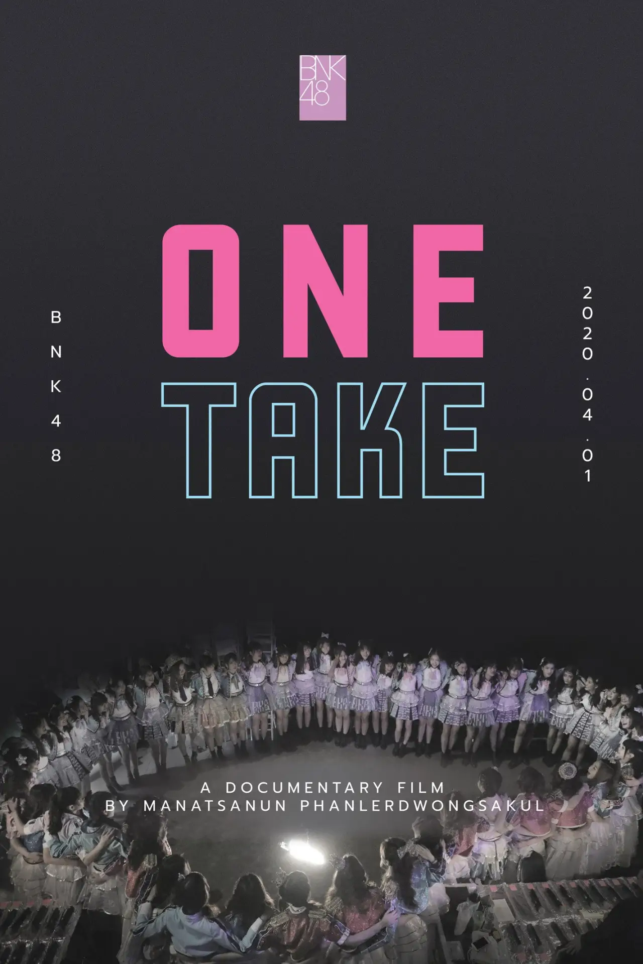 Постер до фільму "One Take"