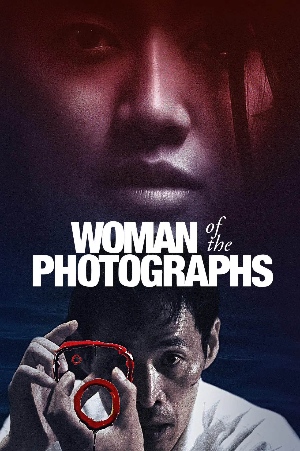 Постер до фільму "写真の女"