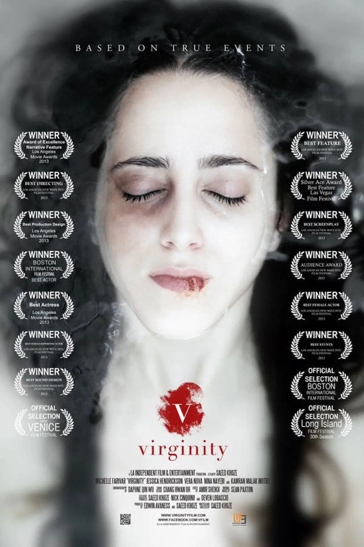 Постер до фільму "Virginity"
