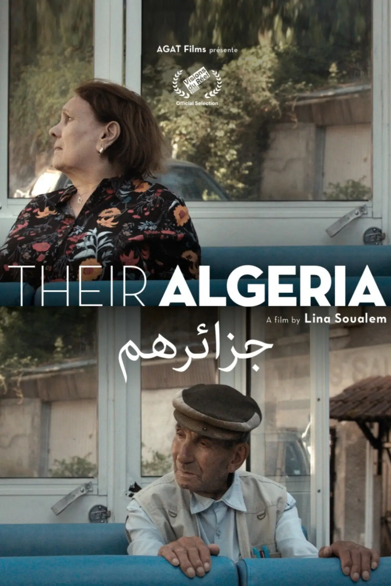 Постер до фільму "Leur Algérie"