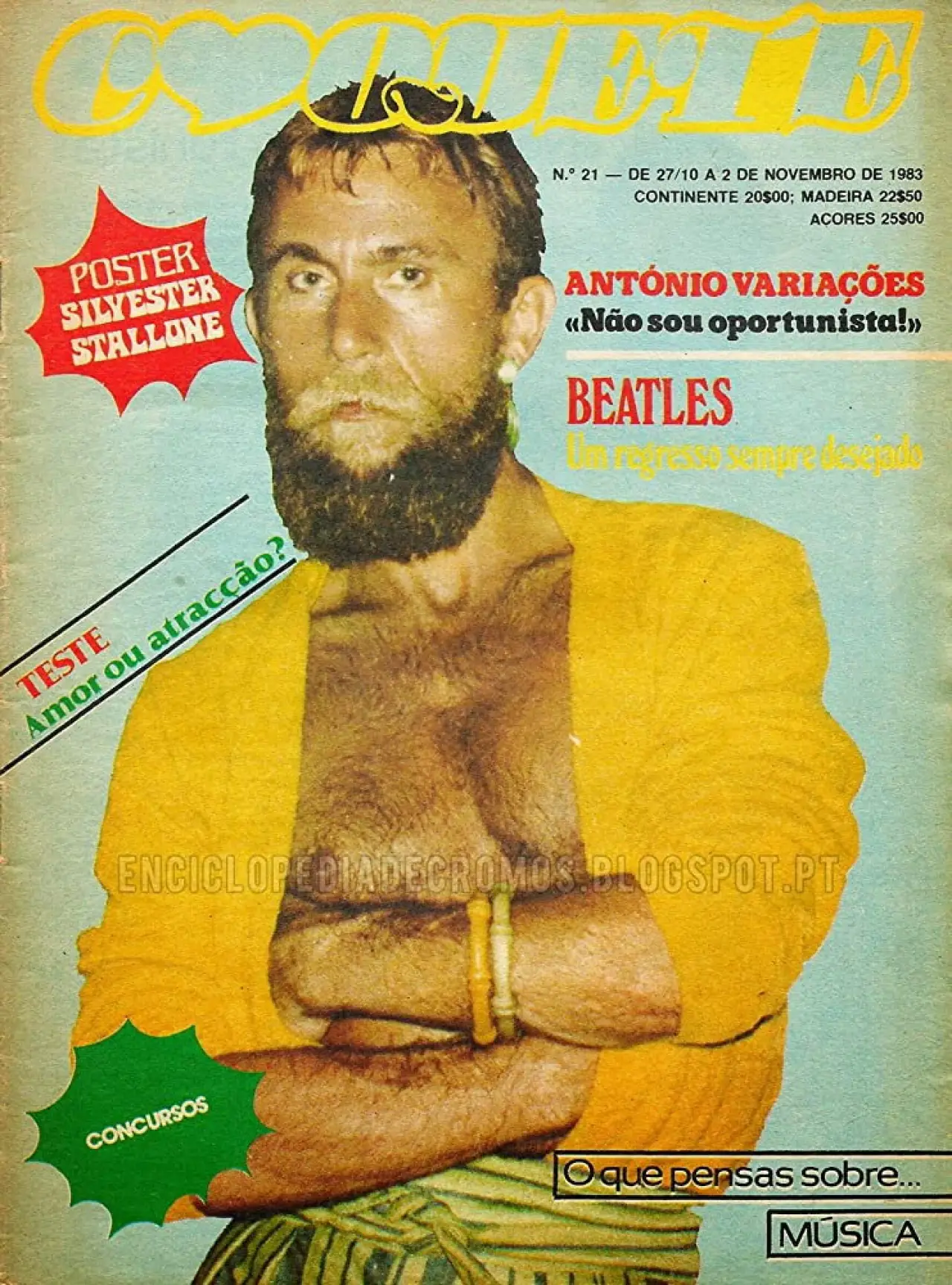 Постер до фільму "António Variações"