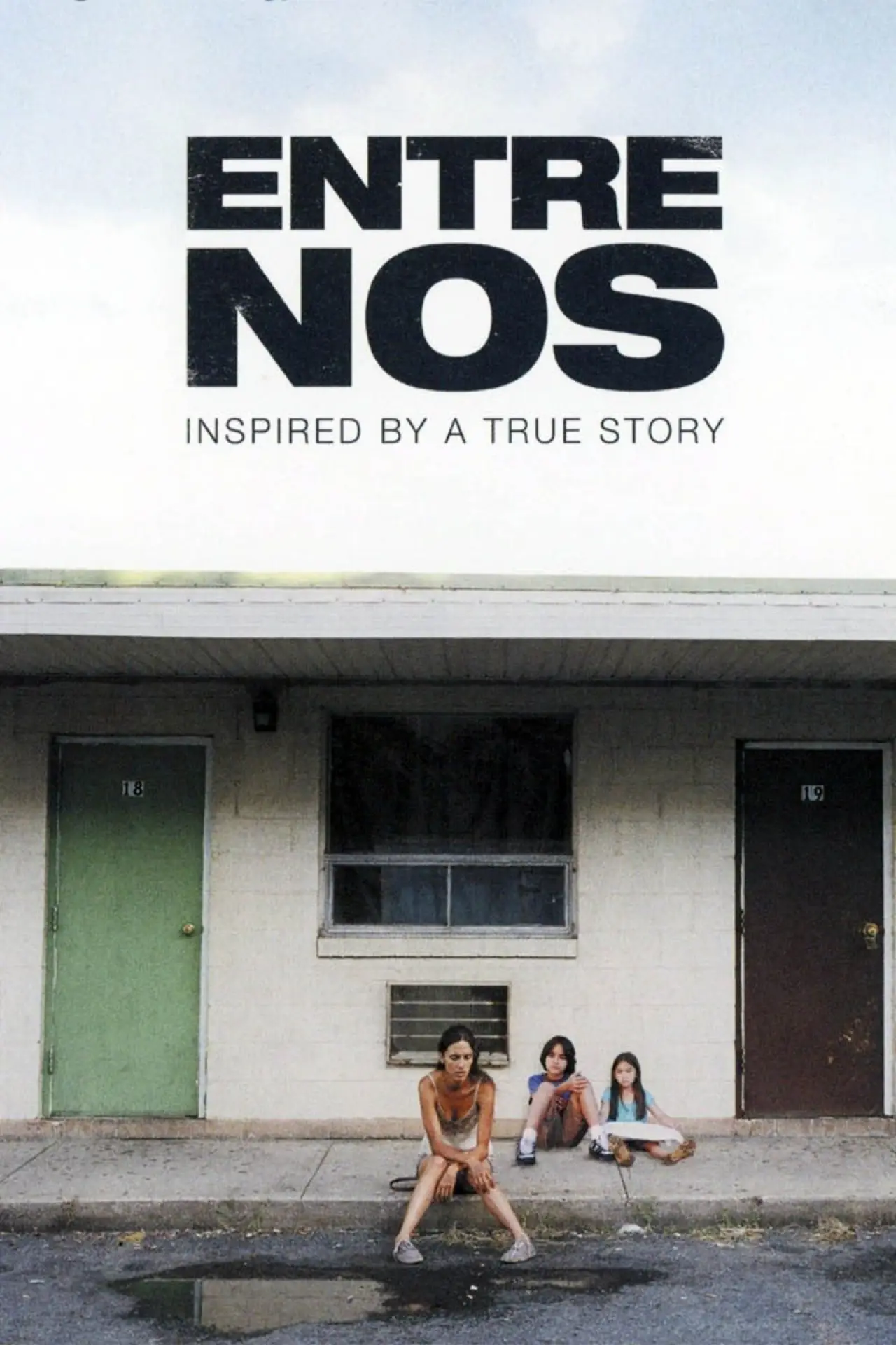 Постер до фільму "Entre Nos"