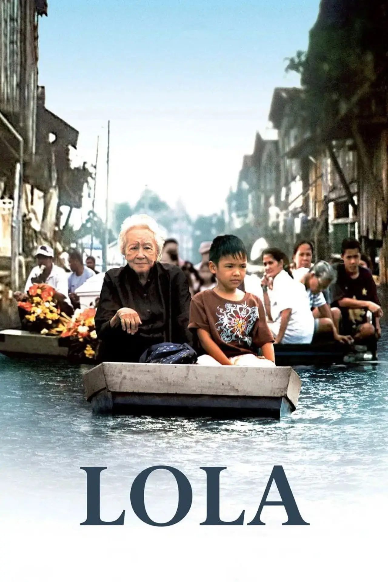 Постер до фільму "Lola"