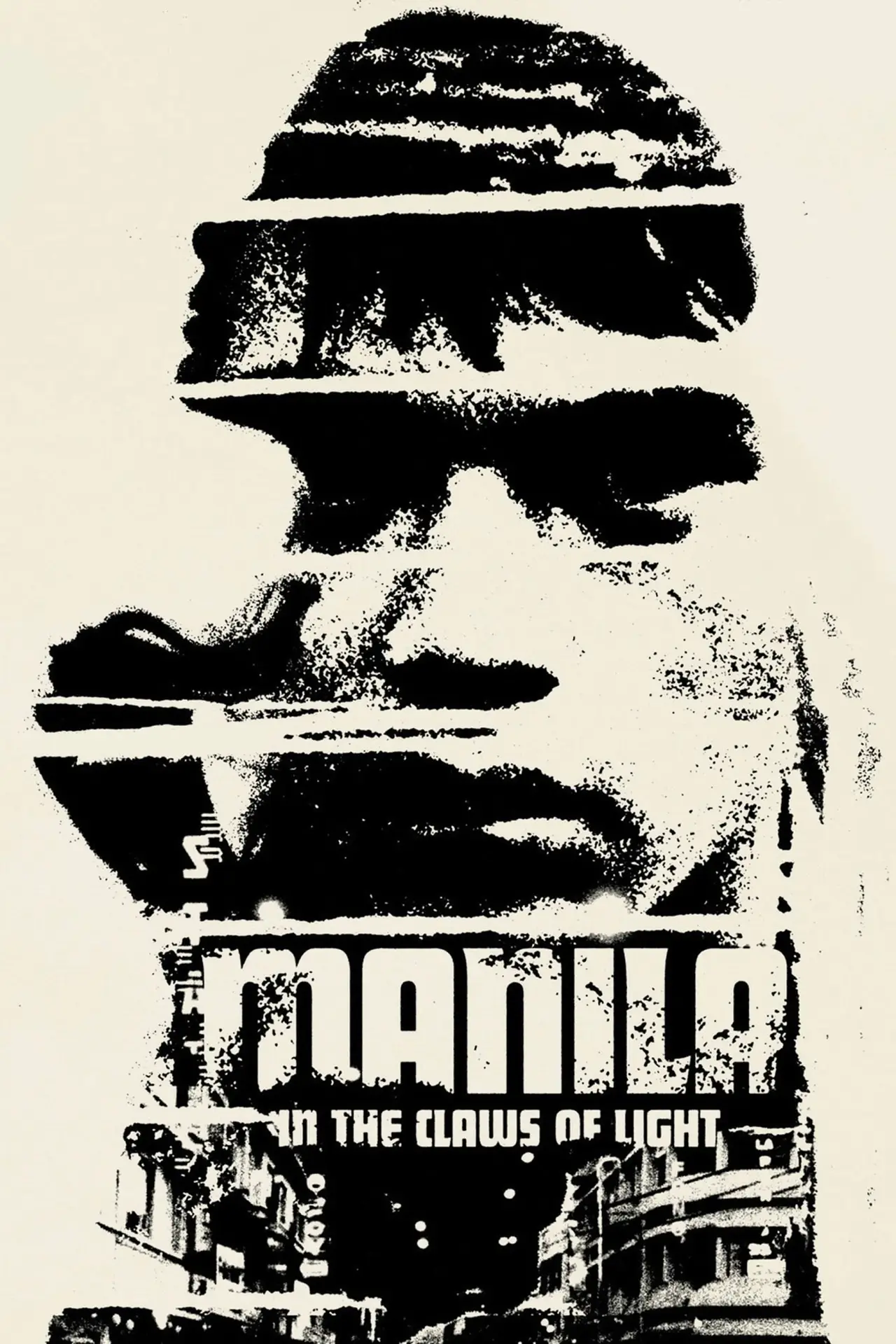 Постер до фільму "Maynila sa mga Kuko ng Liwanag"