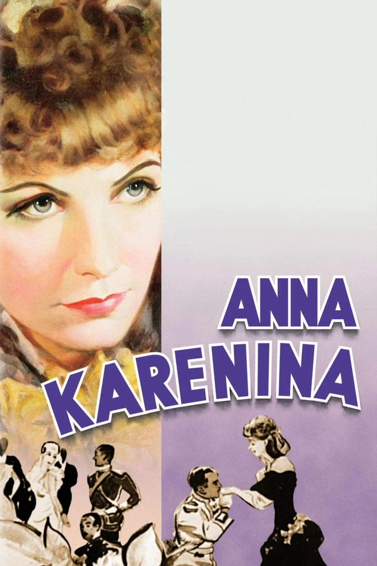 Постер до фільму "Анна Кареніна"