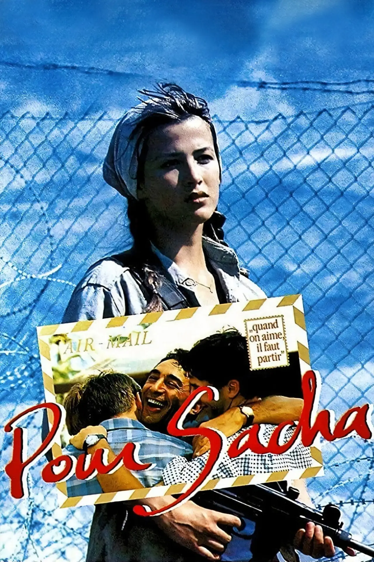 Постер до фільму "Pour Sacha"