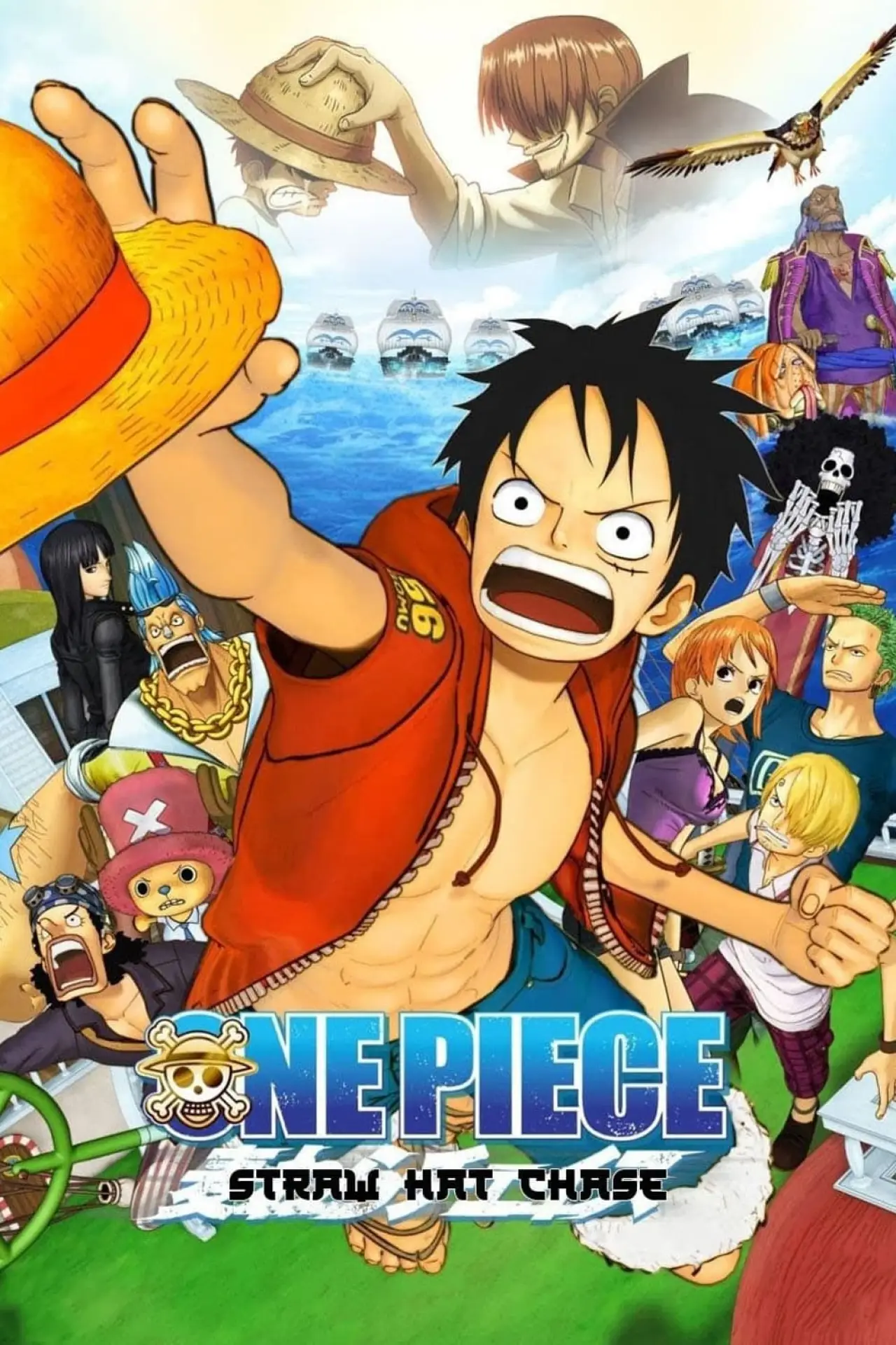 Постер до фільму "ONE PIECE 3D 麦わらチェイス"