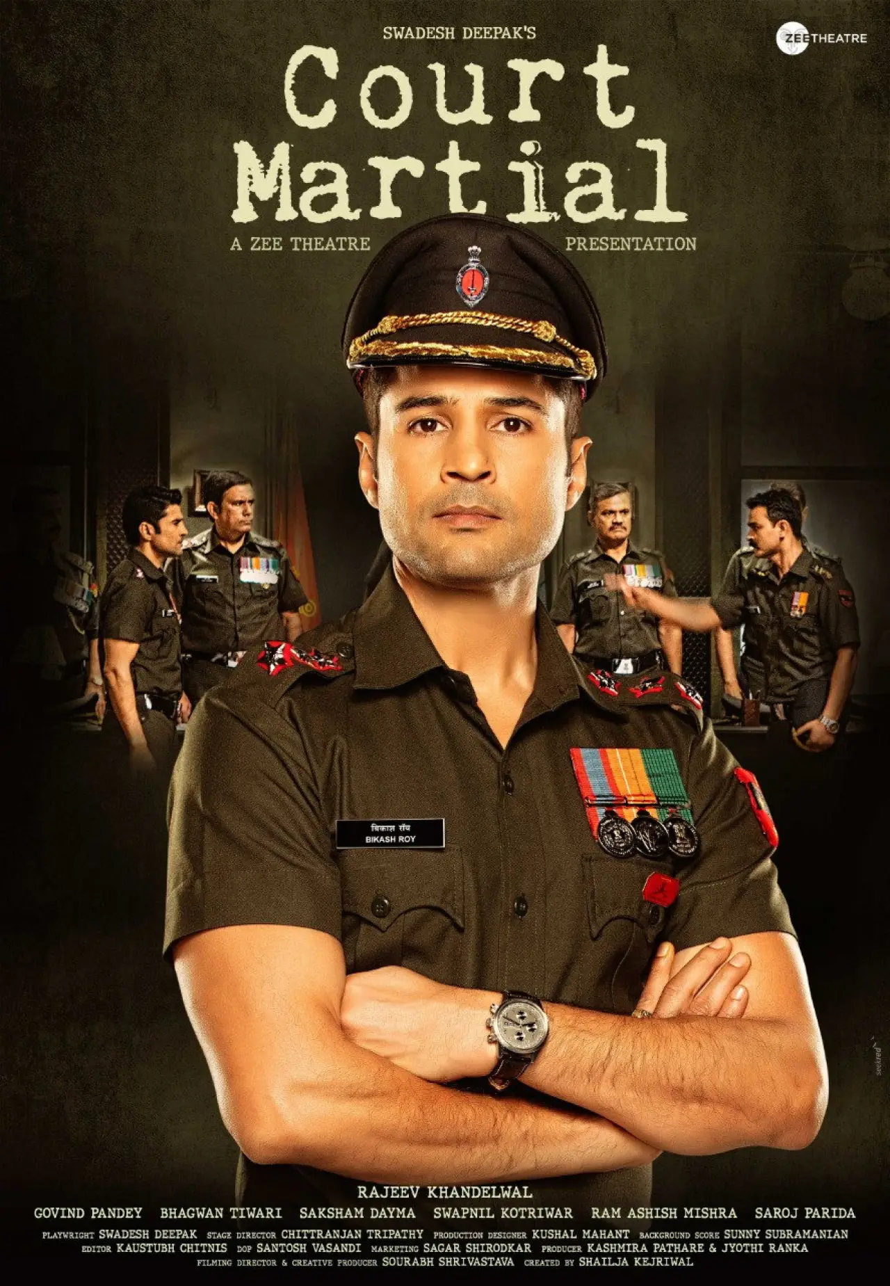 Постер до фільму "Court Martial"