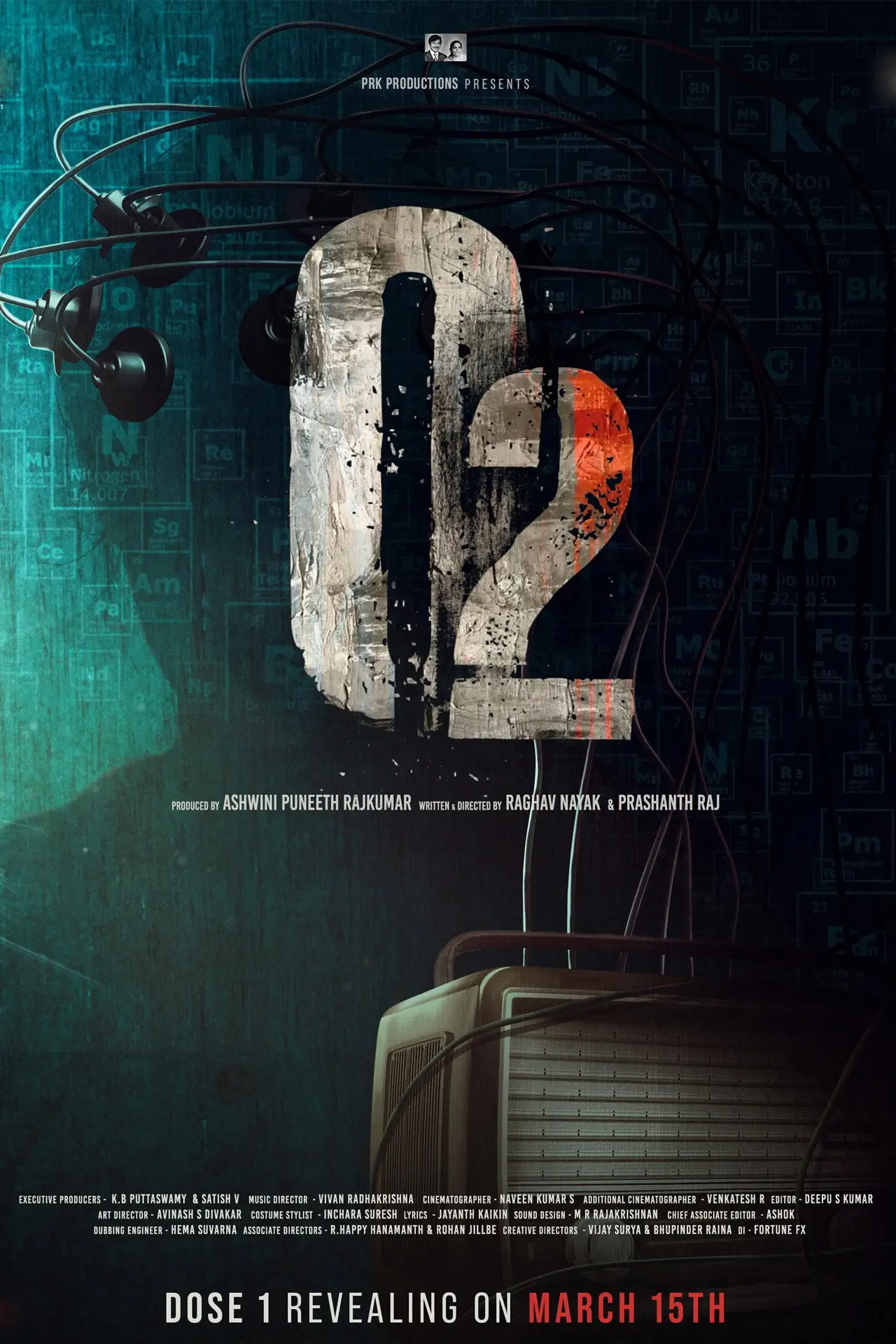 Постер до фільму "O2"