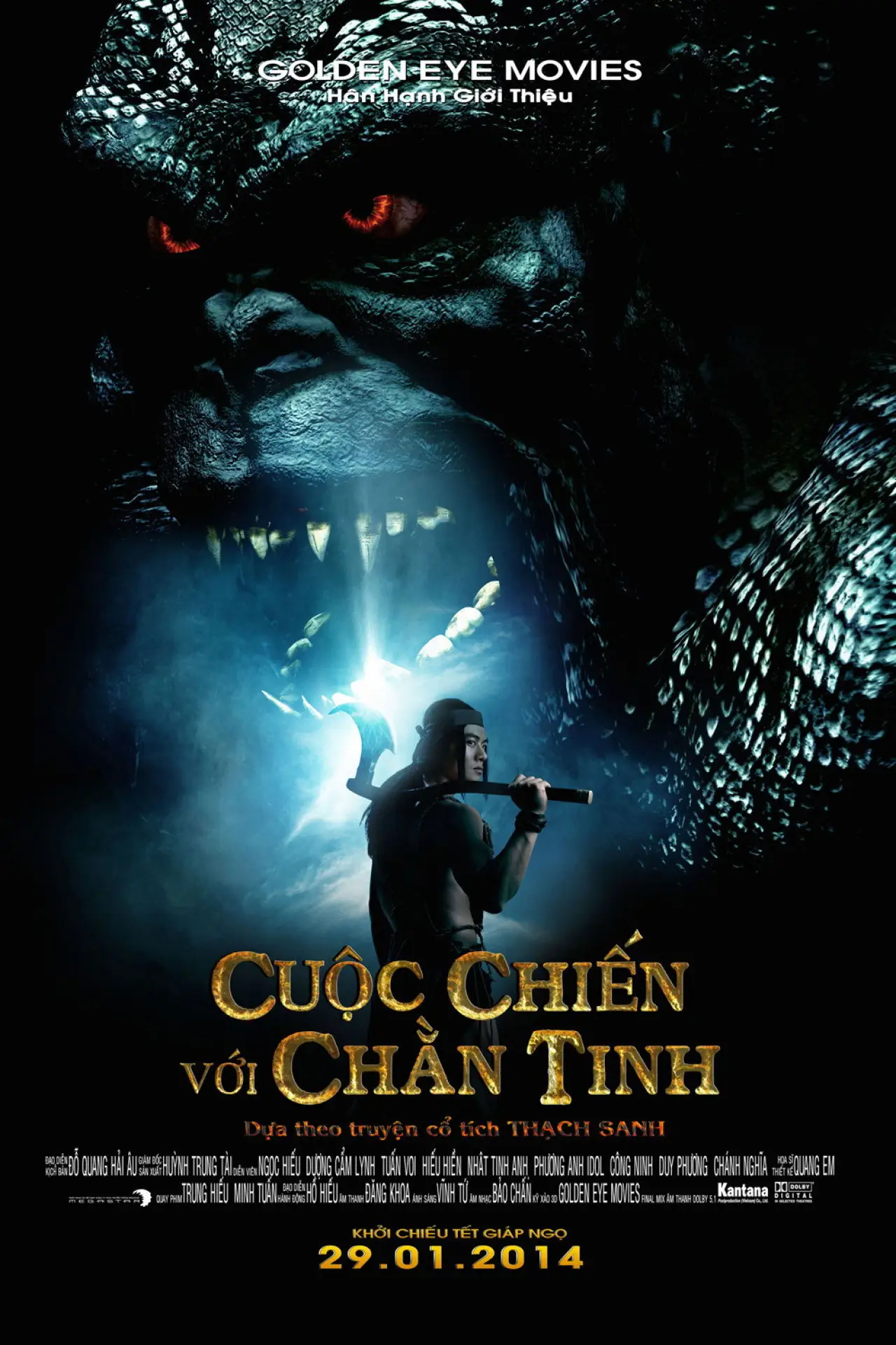 Постер до фільму "Cuộc Chiến Với Chằn Tinh"