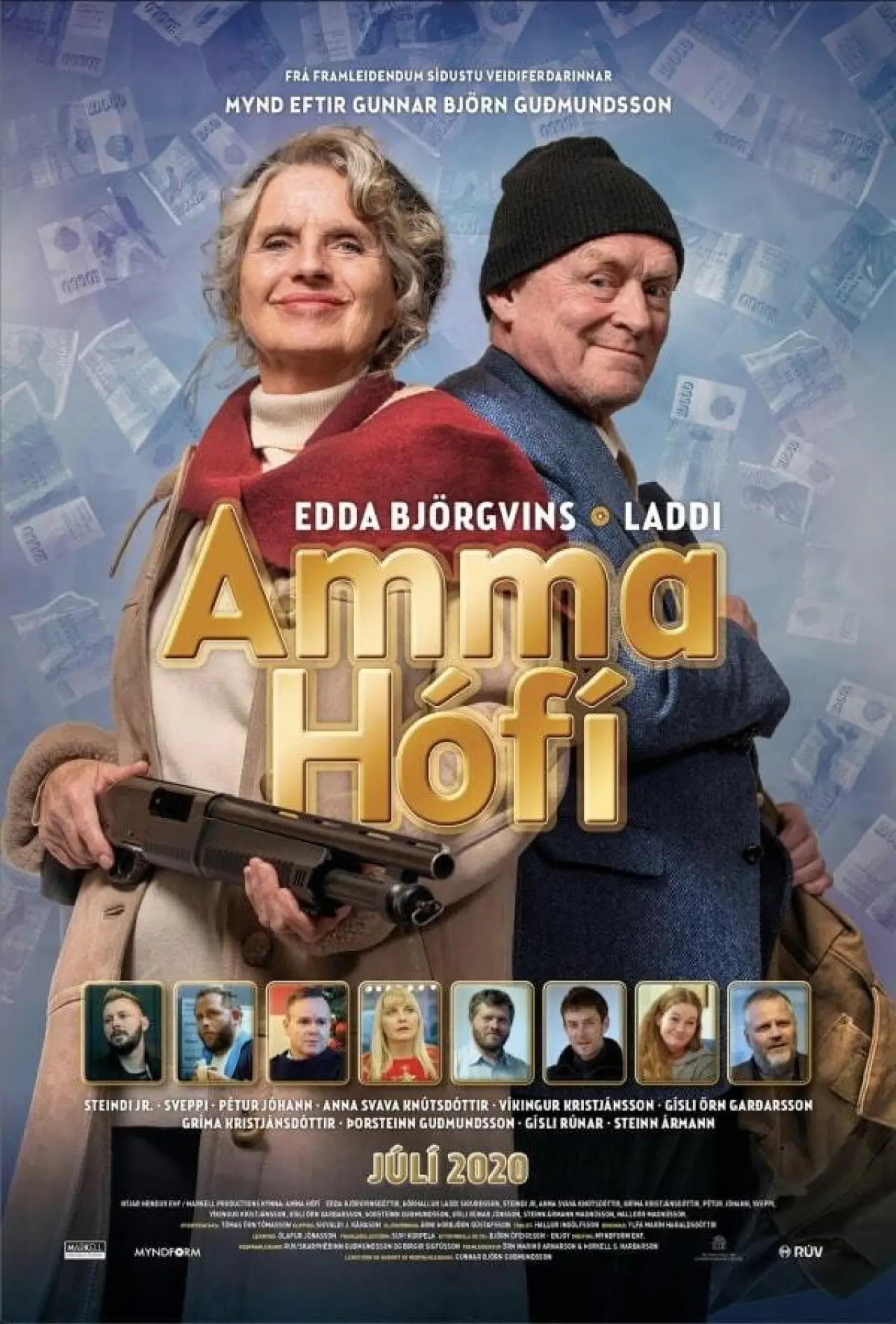 Постер до фільму "Amma Hófí"