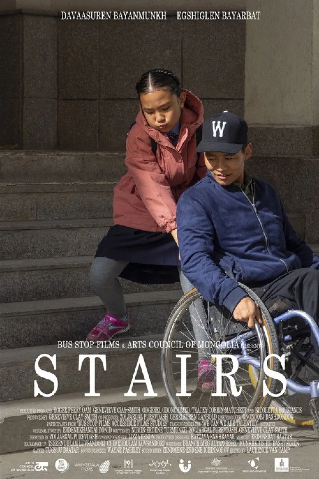 Постер до фільму "Stairs"