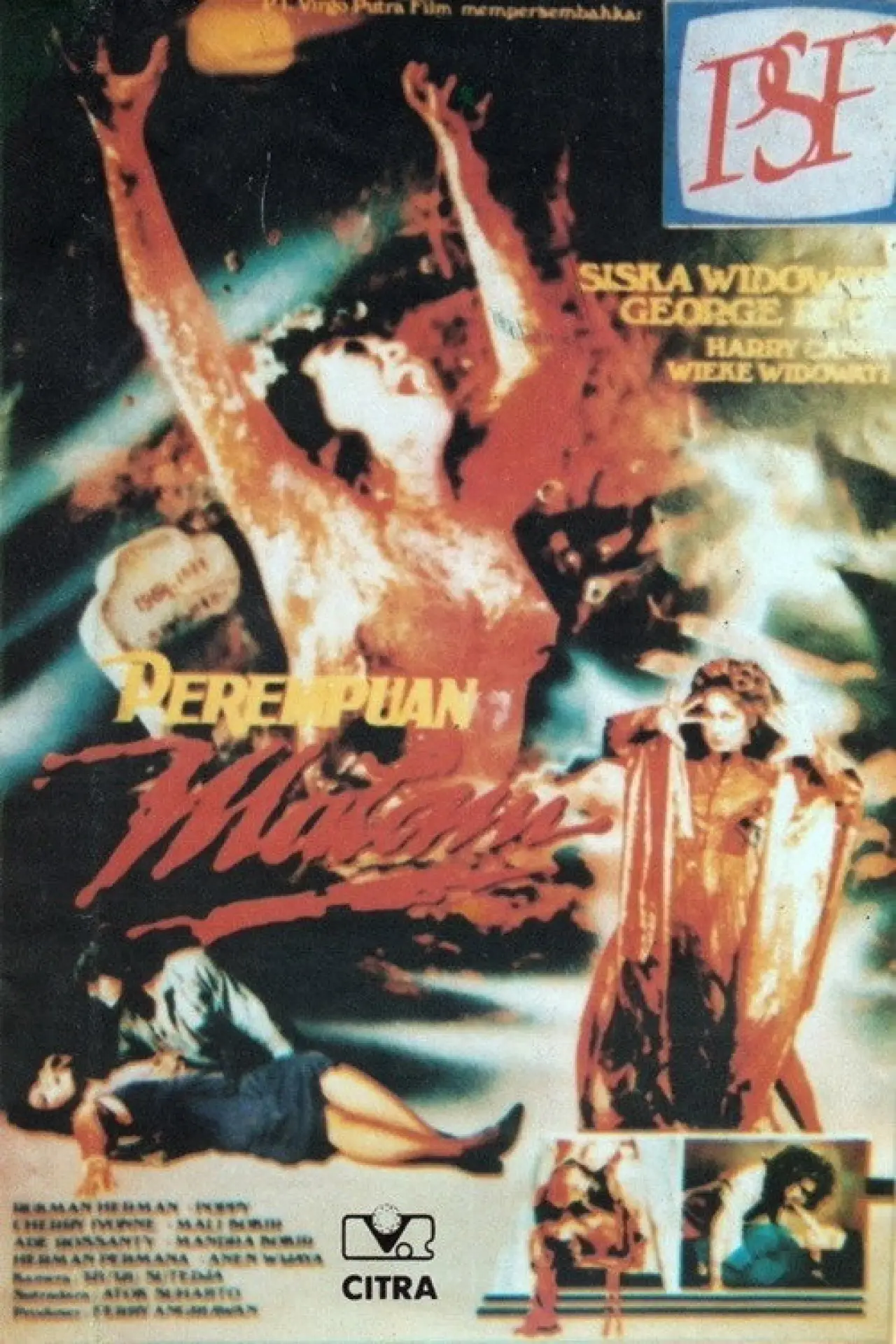 Постер до фільму "Perempuan Malam"