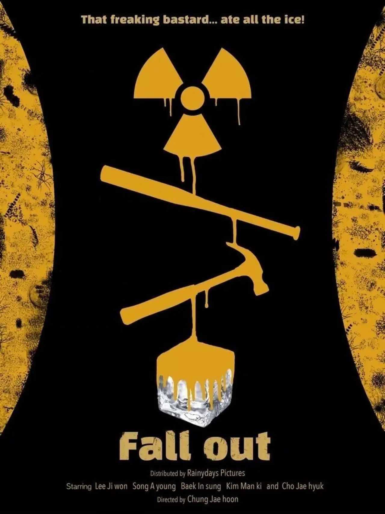Постер до фільму "Fall Out"