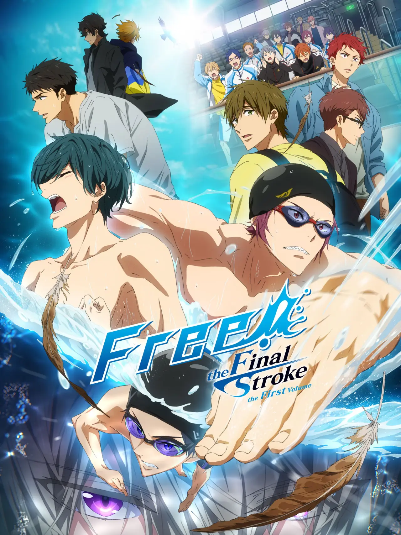 Постер до фільму "劇場版 Free!–the Final Stroke– 前編"