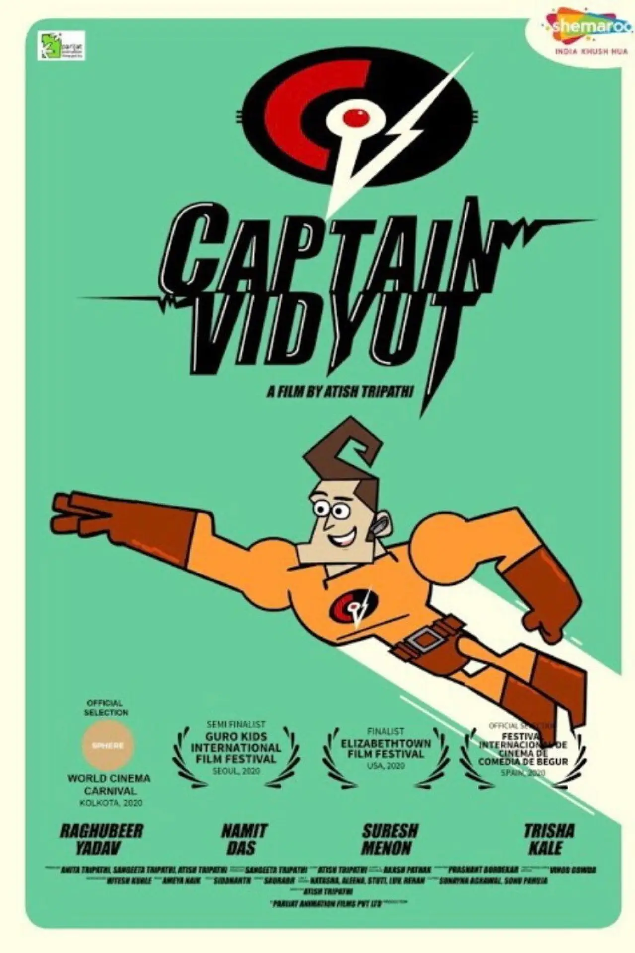 Постер до фільму "Captain Vidyut"