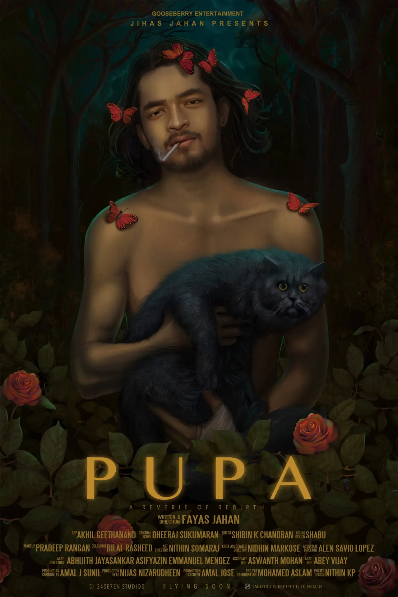 Постер до фільму "Pupa"