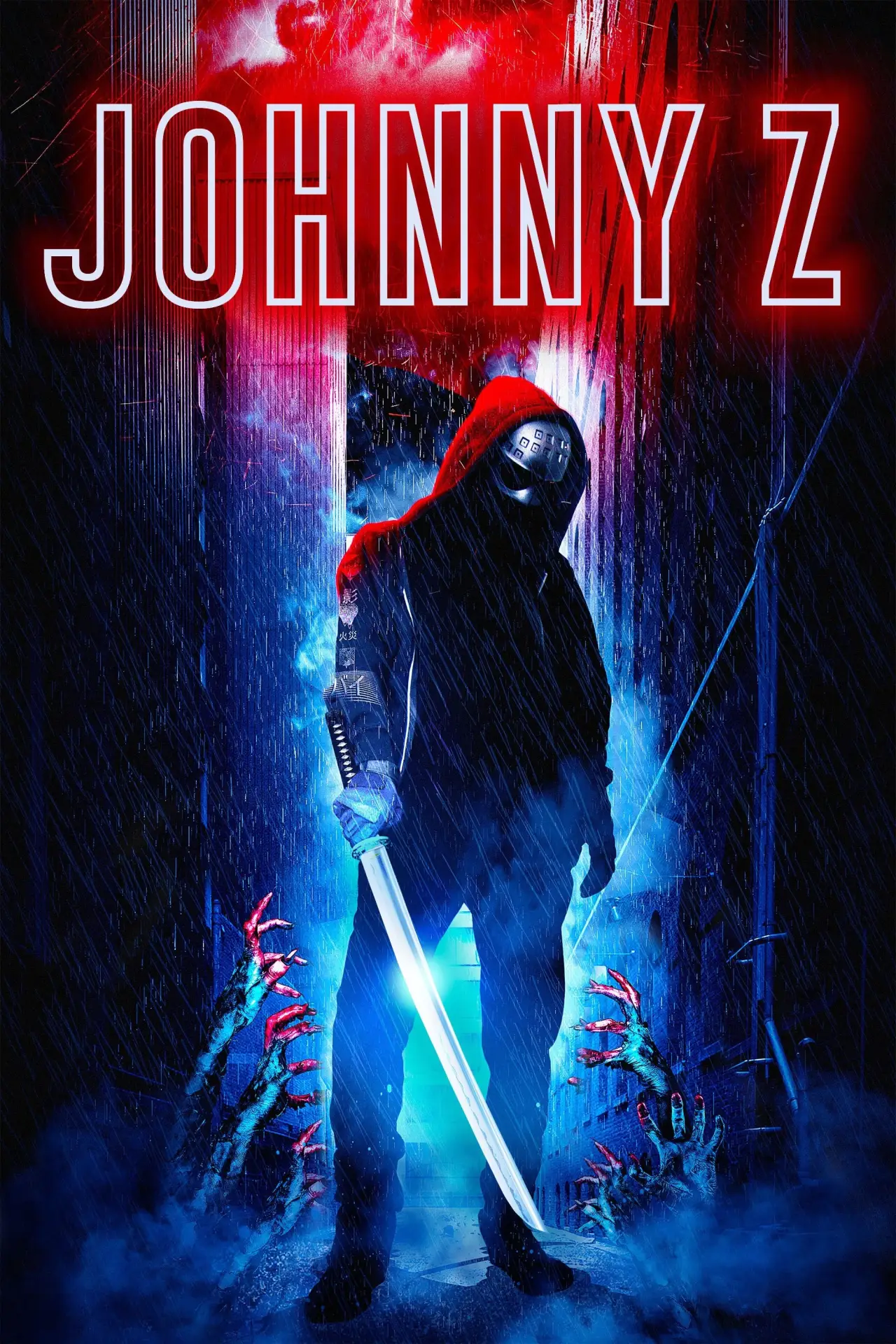 Постер до фільму "Johnny Z"