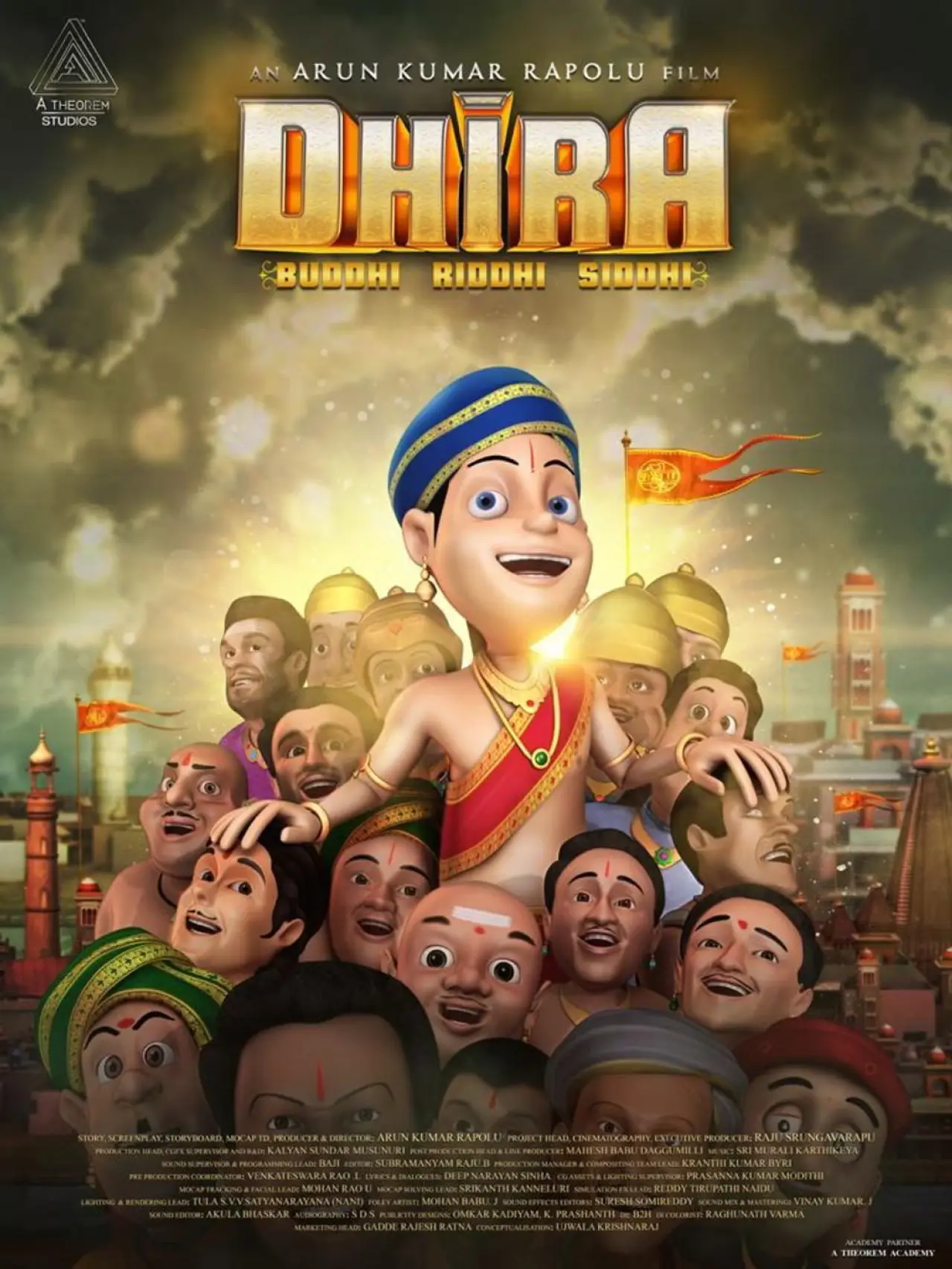 Постер до фільму "Dhira"