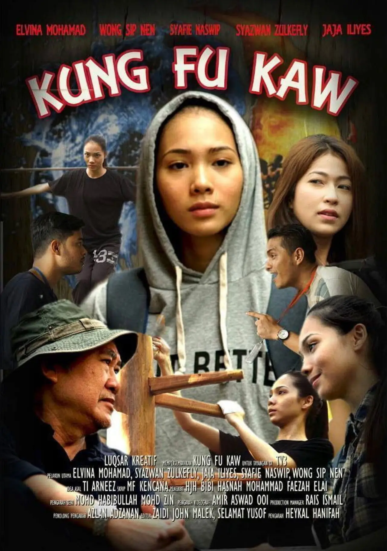 Постер до фільму "Kungfu Kaw"