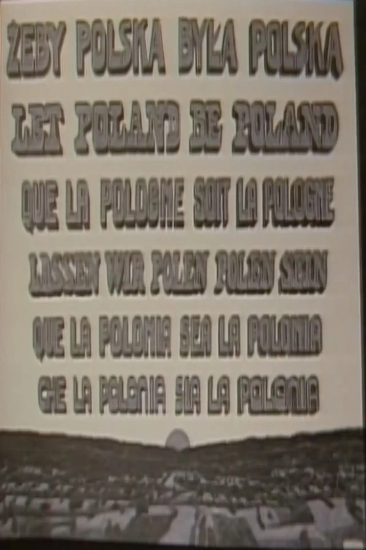 Постер до фільму "Let Poland Be Poland"