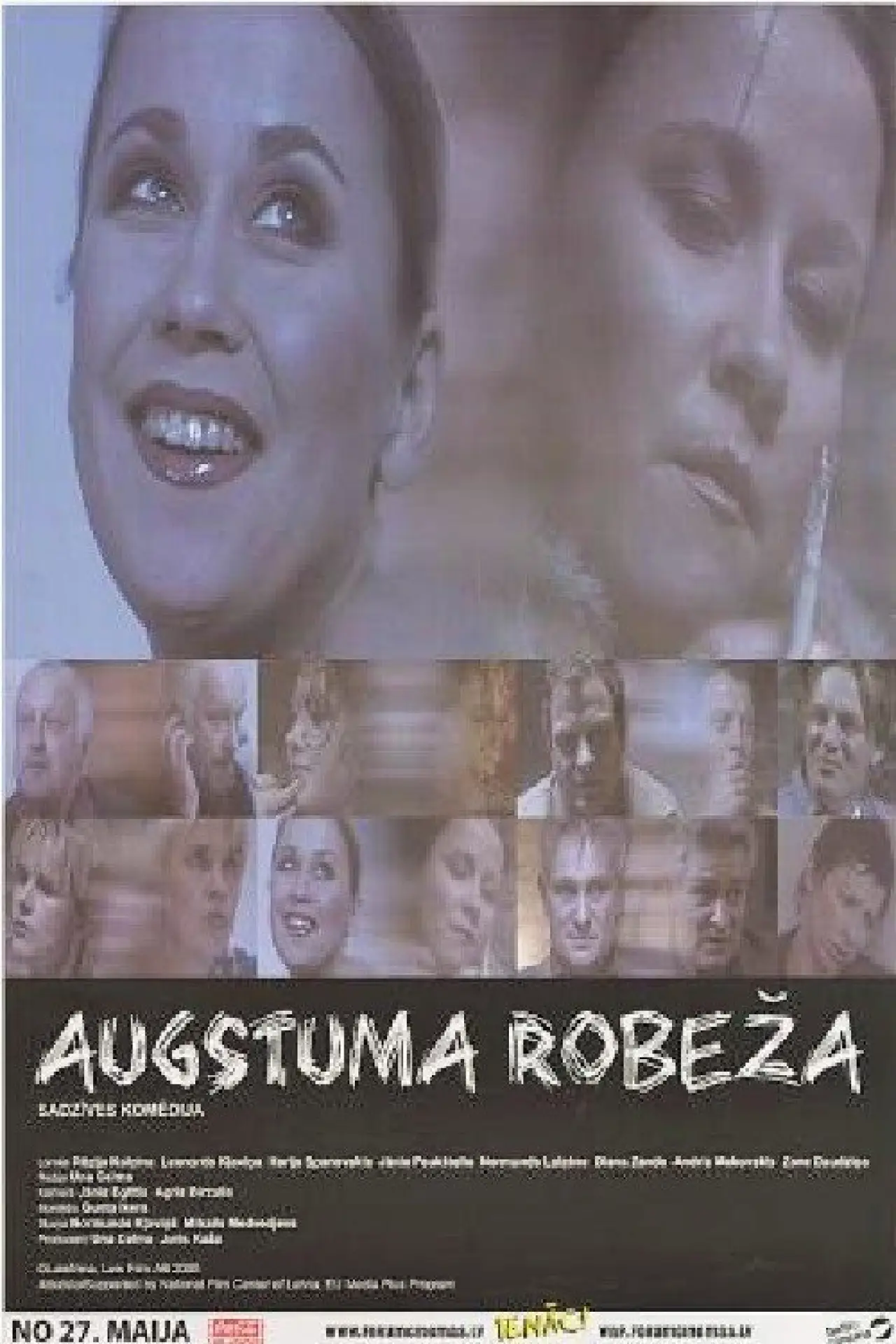 Постер до фільму "Augstuma robeža"