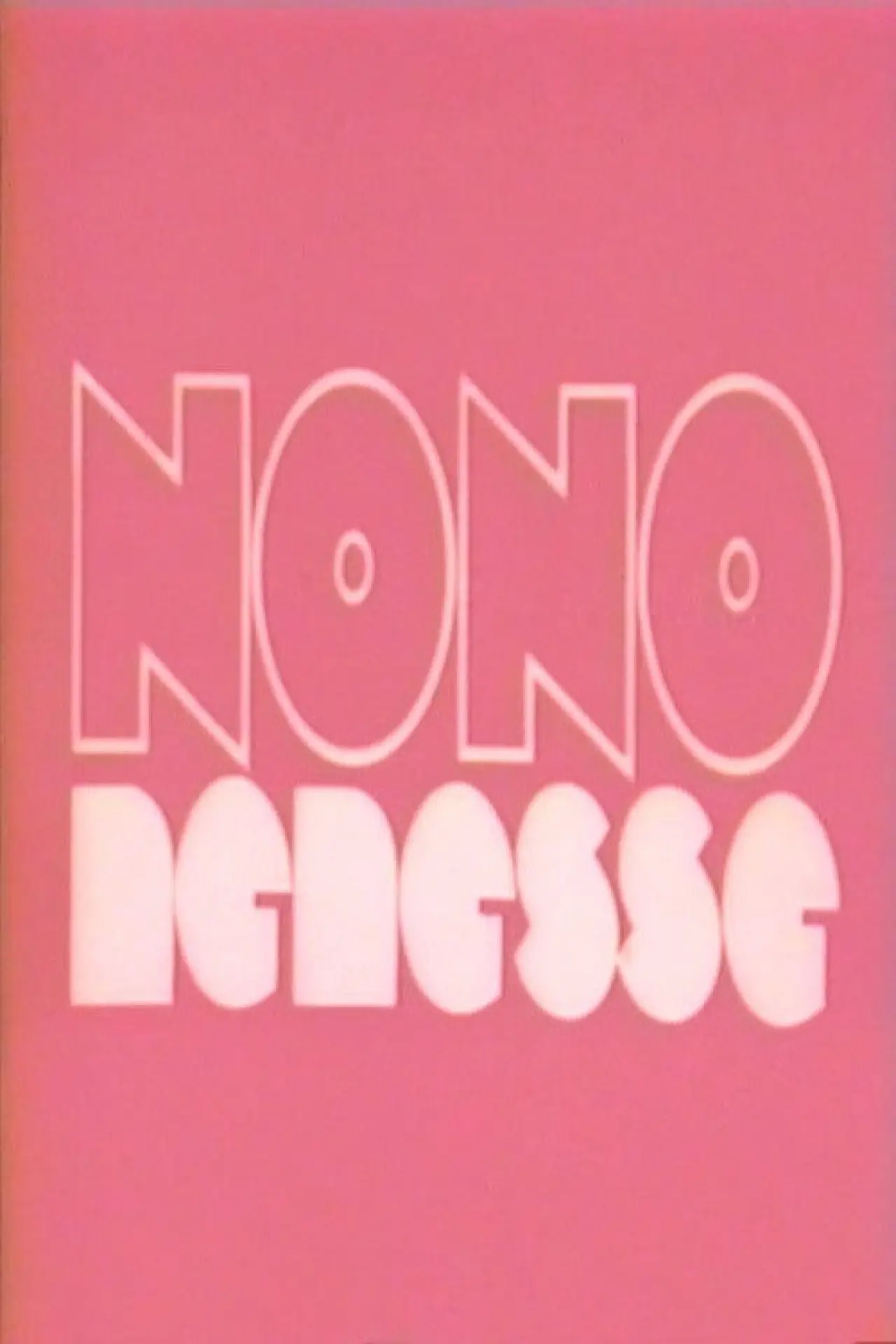 Постер до фільму "Nono Nénesse"