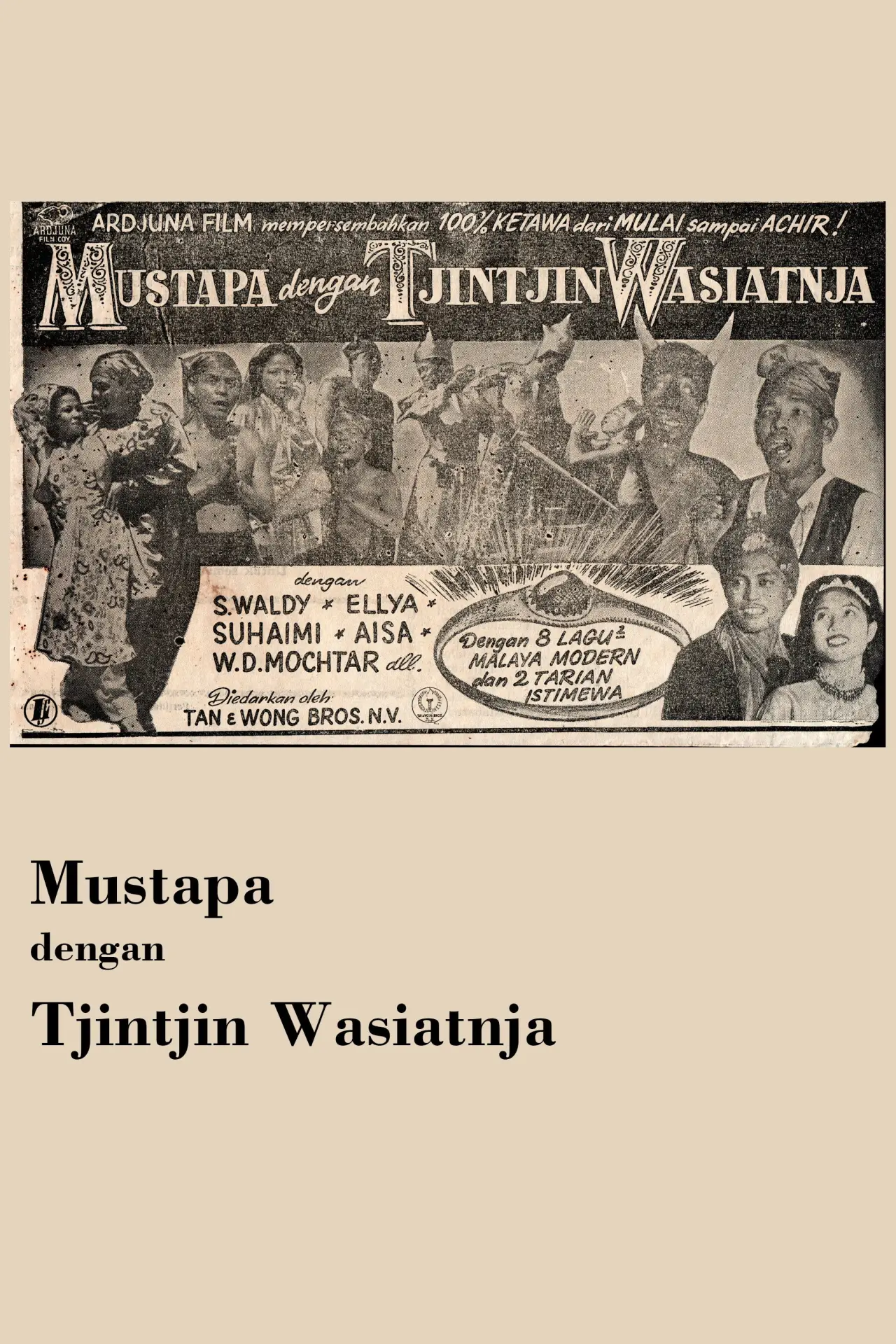 Постер до фільму "Mustapa dengan Tjintjin Wasiatnja"