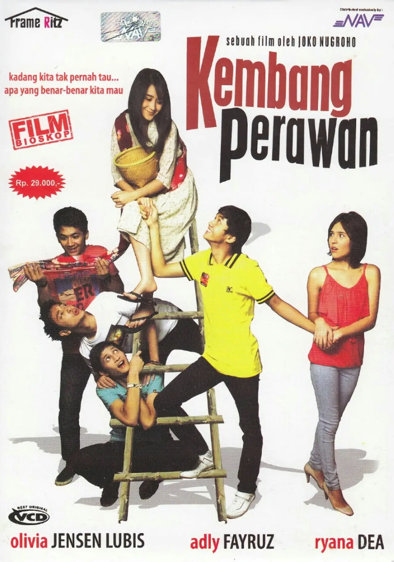 Постер до фільму "Kembang Perawan"