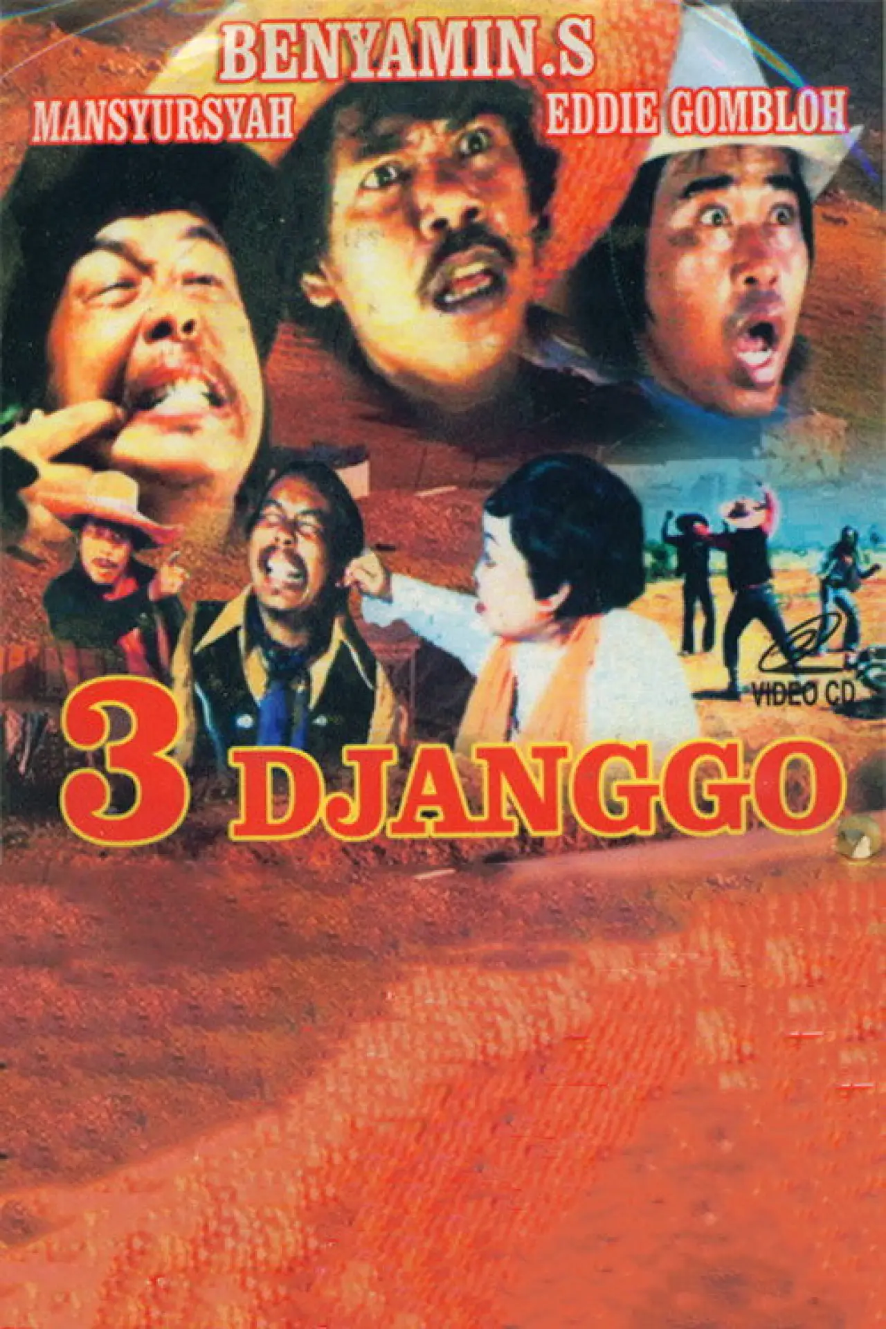Постер до фільму "Tiga Janggo"