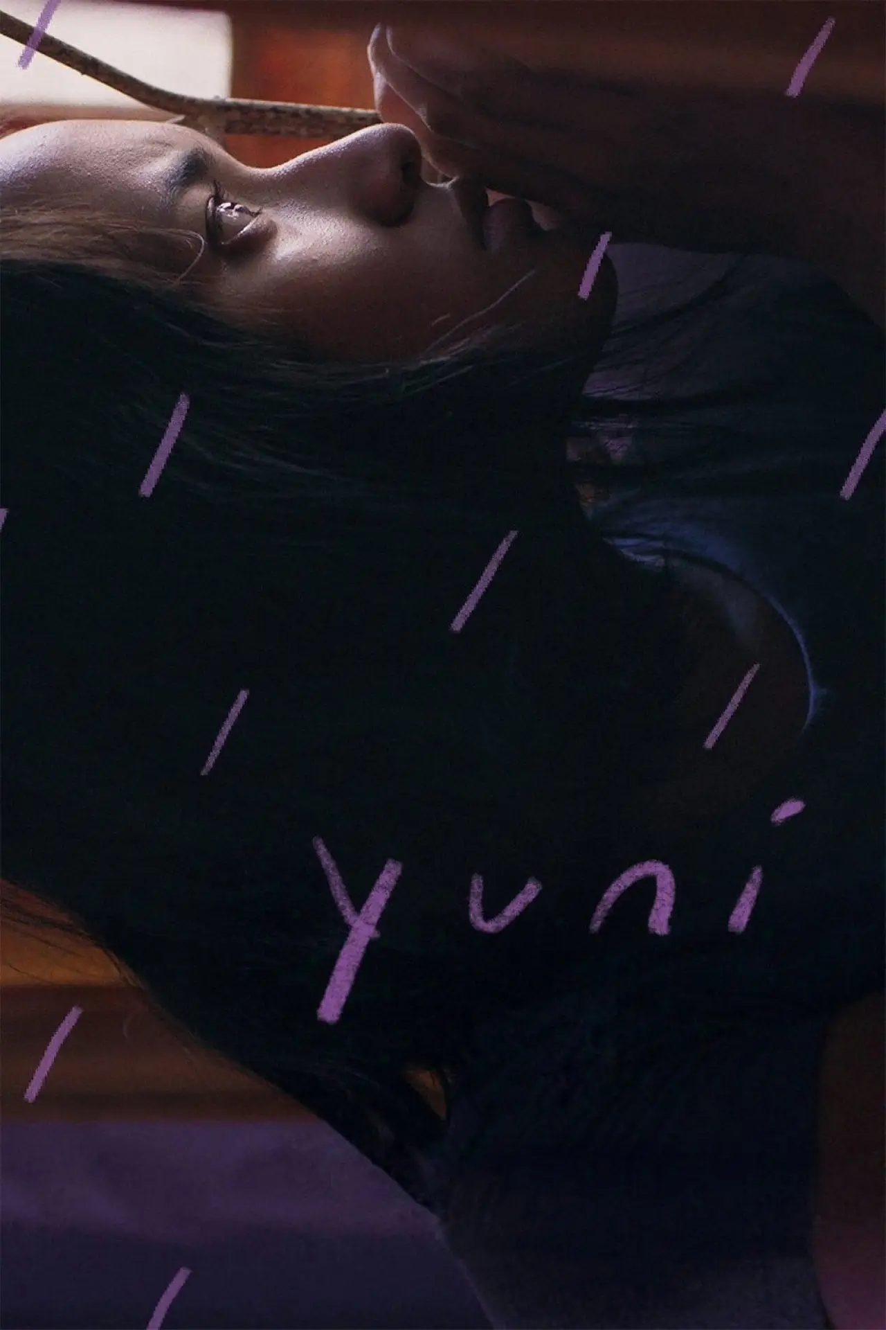 Постер до фільму "Yuni"