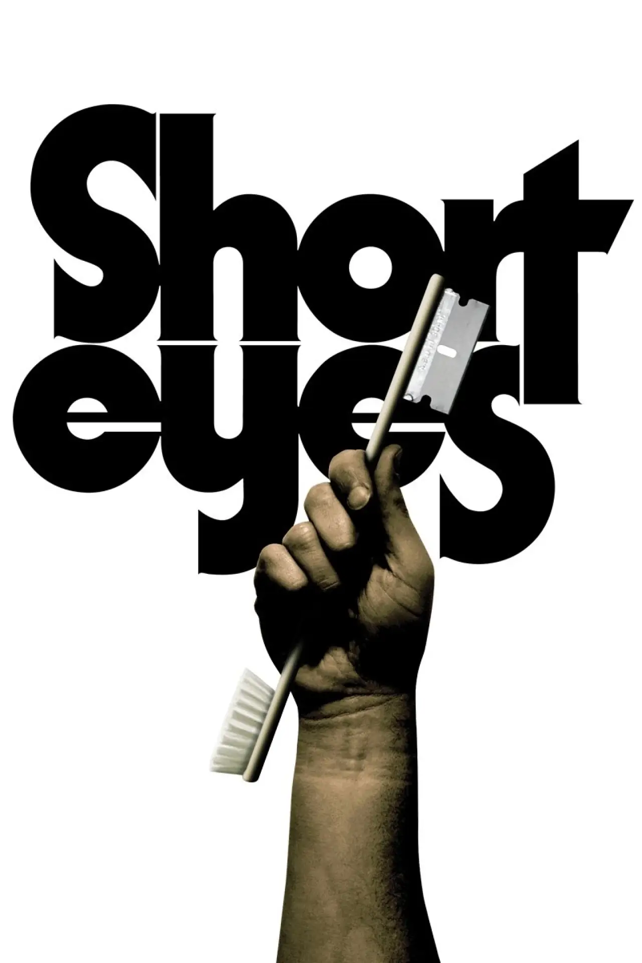 Постер до фільму "Short Eyes"