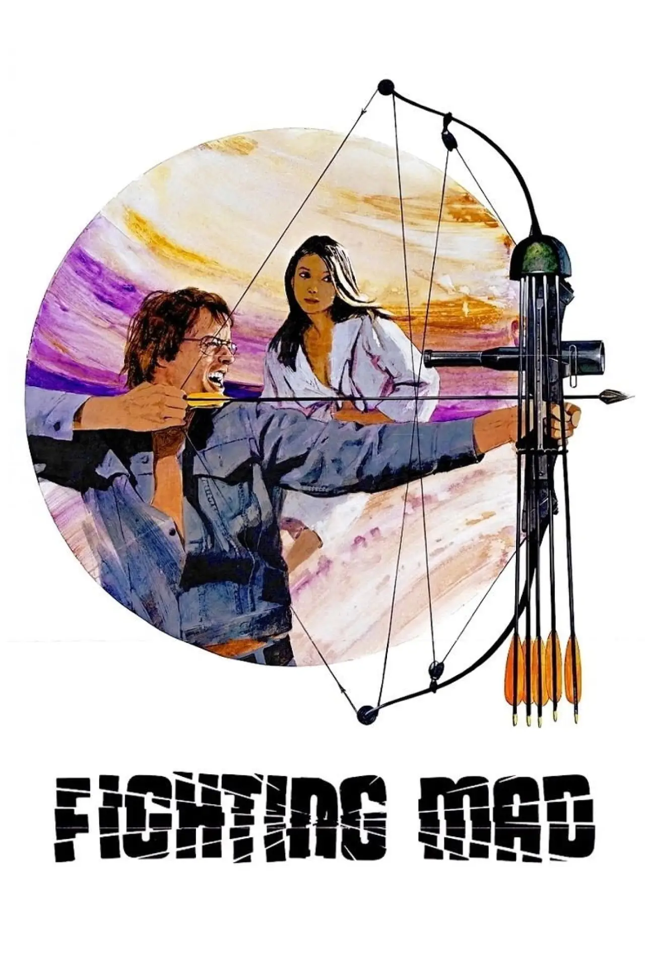 Постер до фільму "Fighting Mad"