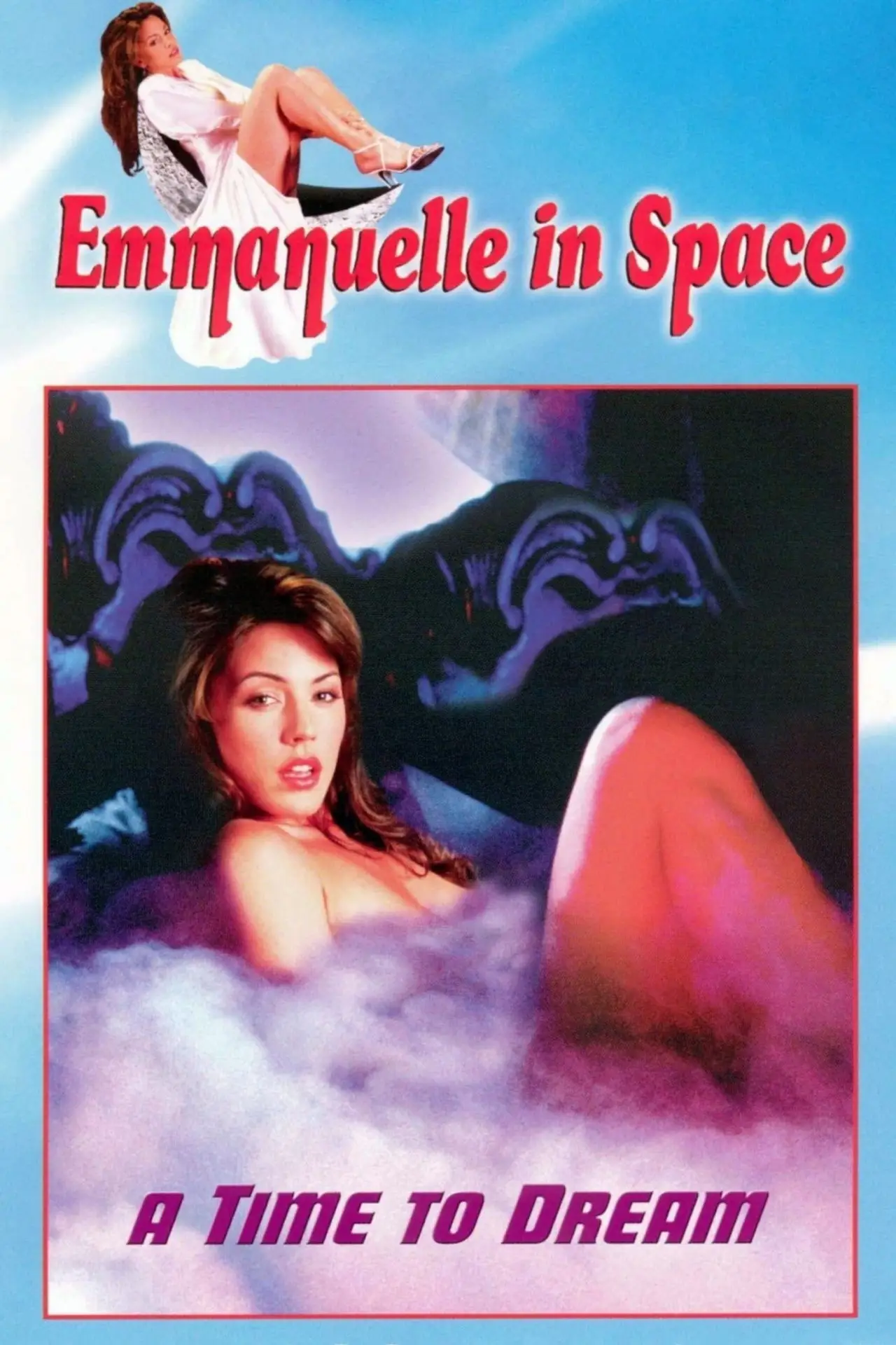 Постер до фільму "Emmanuelle in Space 5: A Time to Dream"